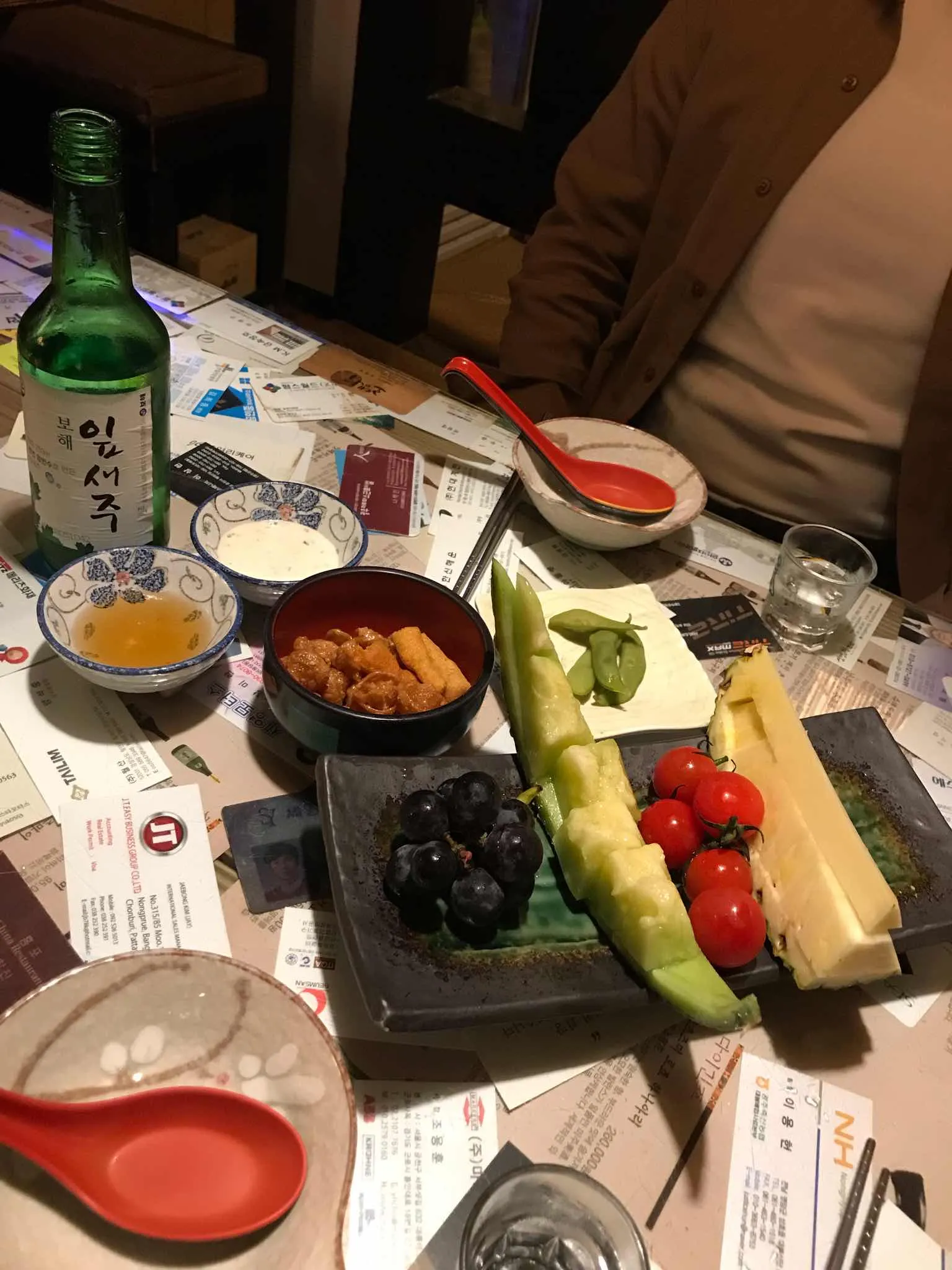 대표 사진 2