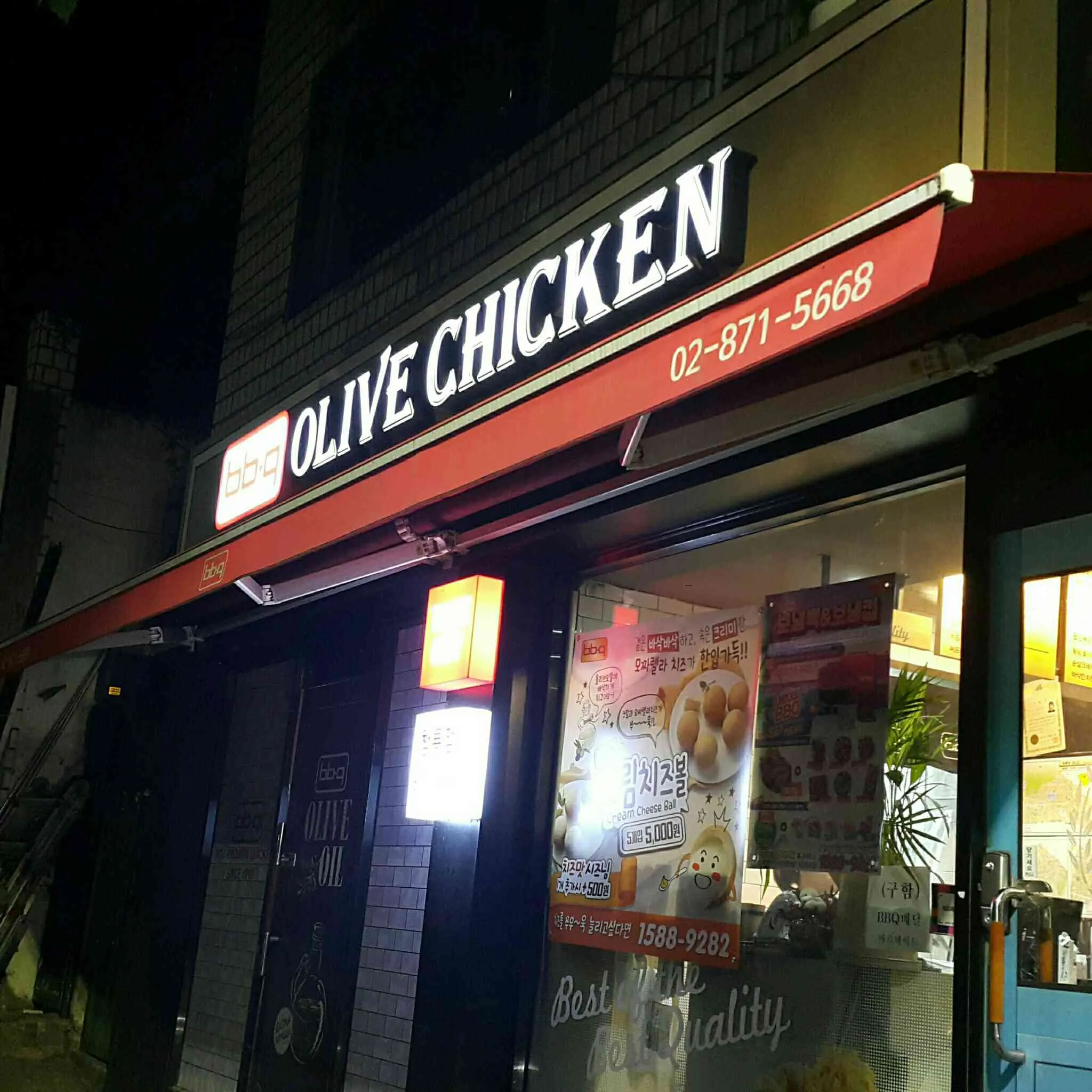 대표 사진 2