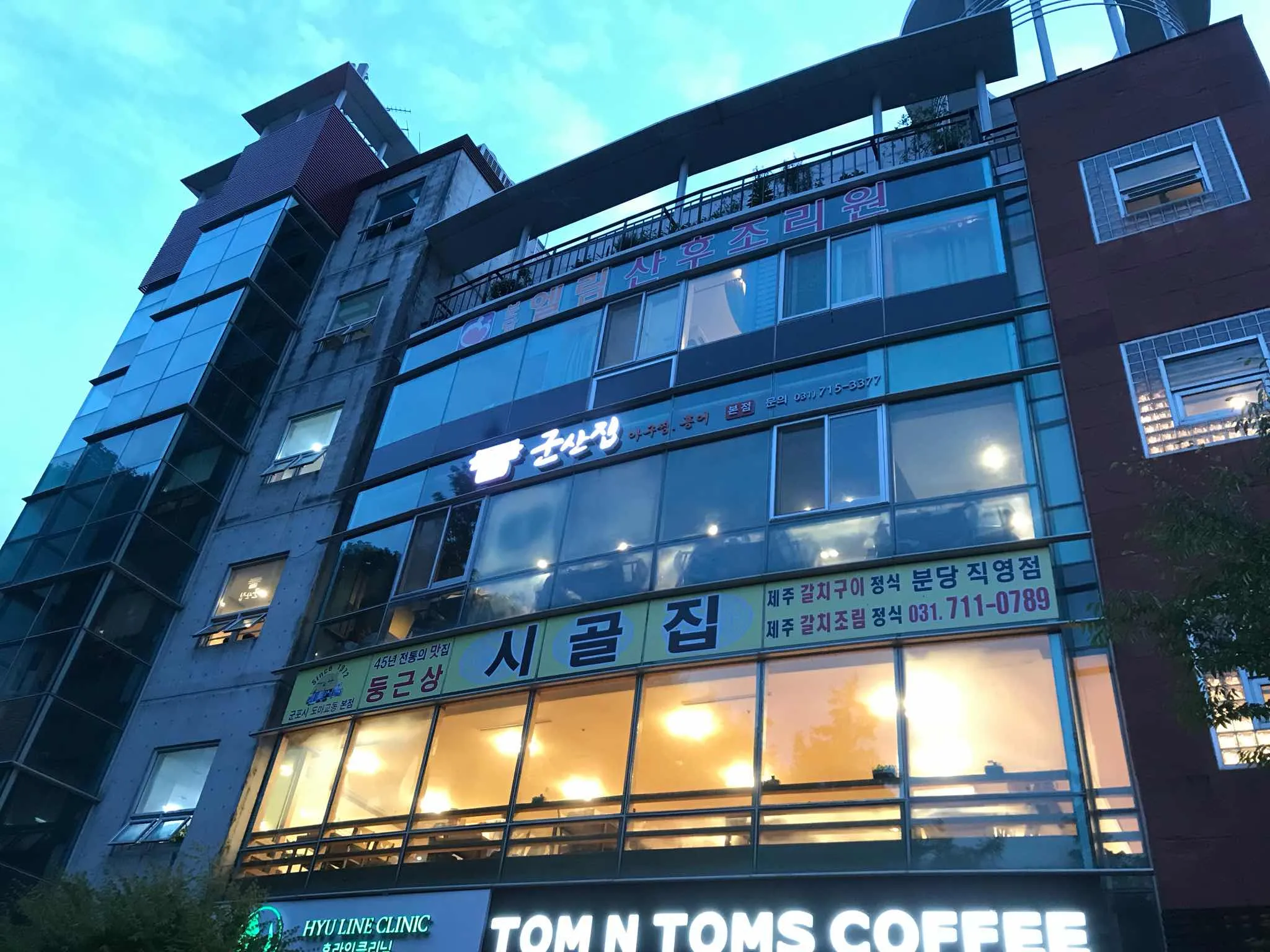 대표 사진 1