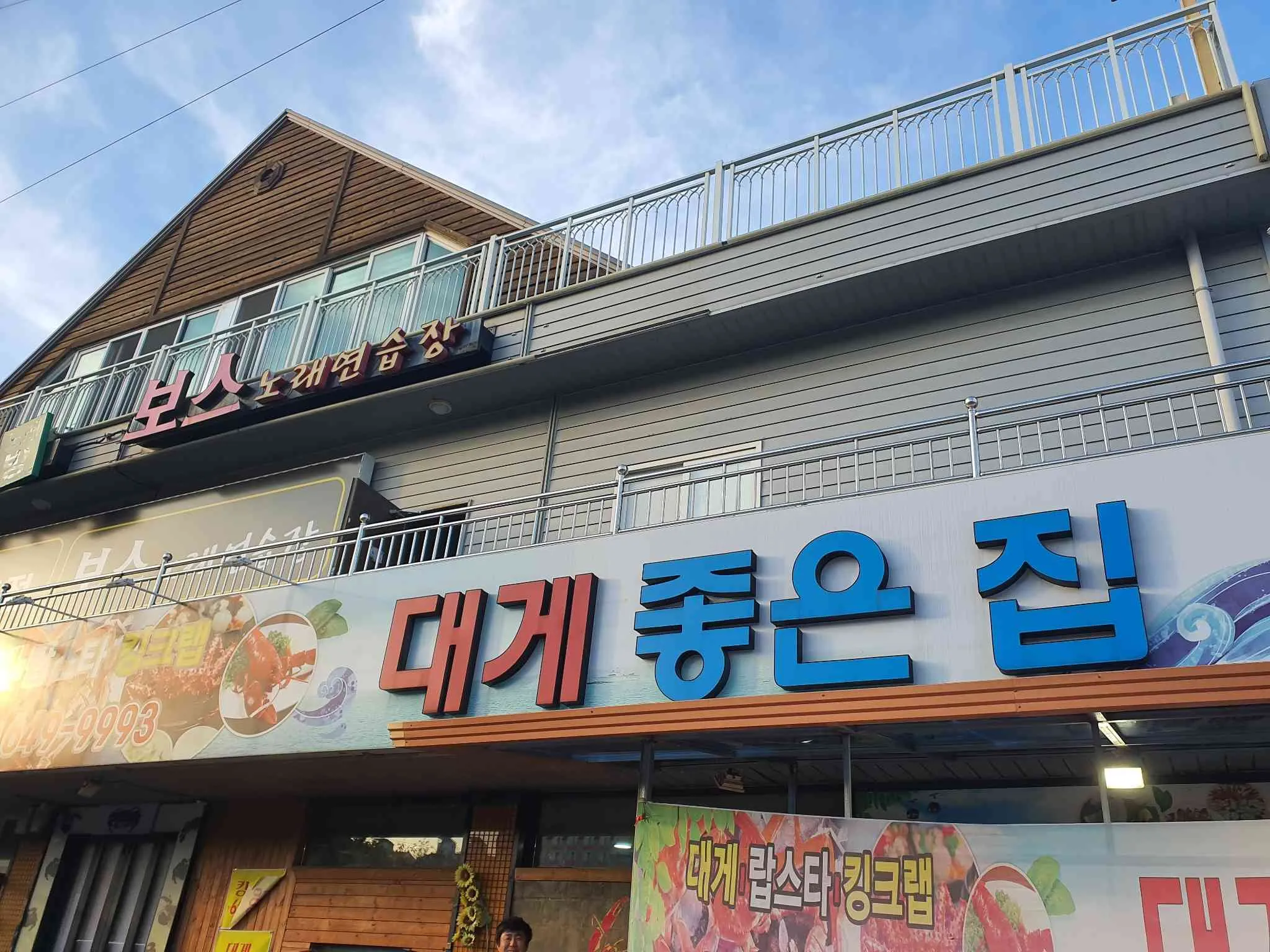 대표 사진 1