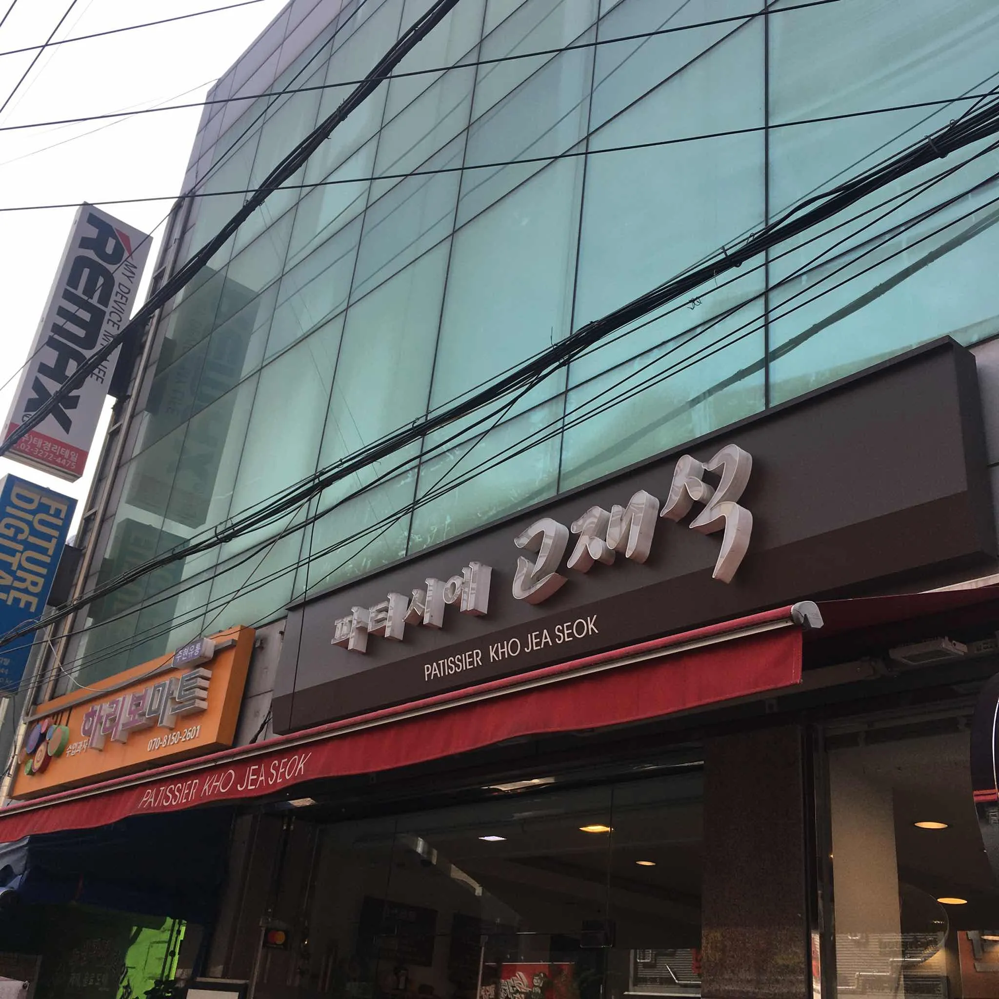 대표 사진 1