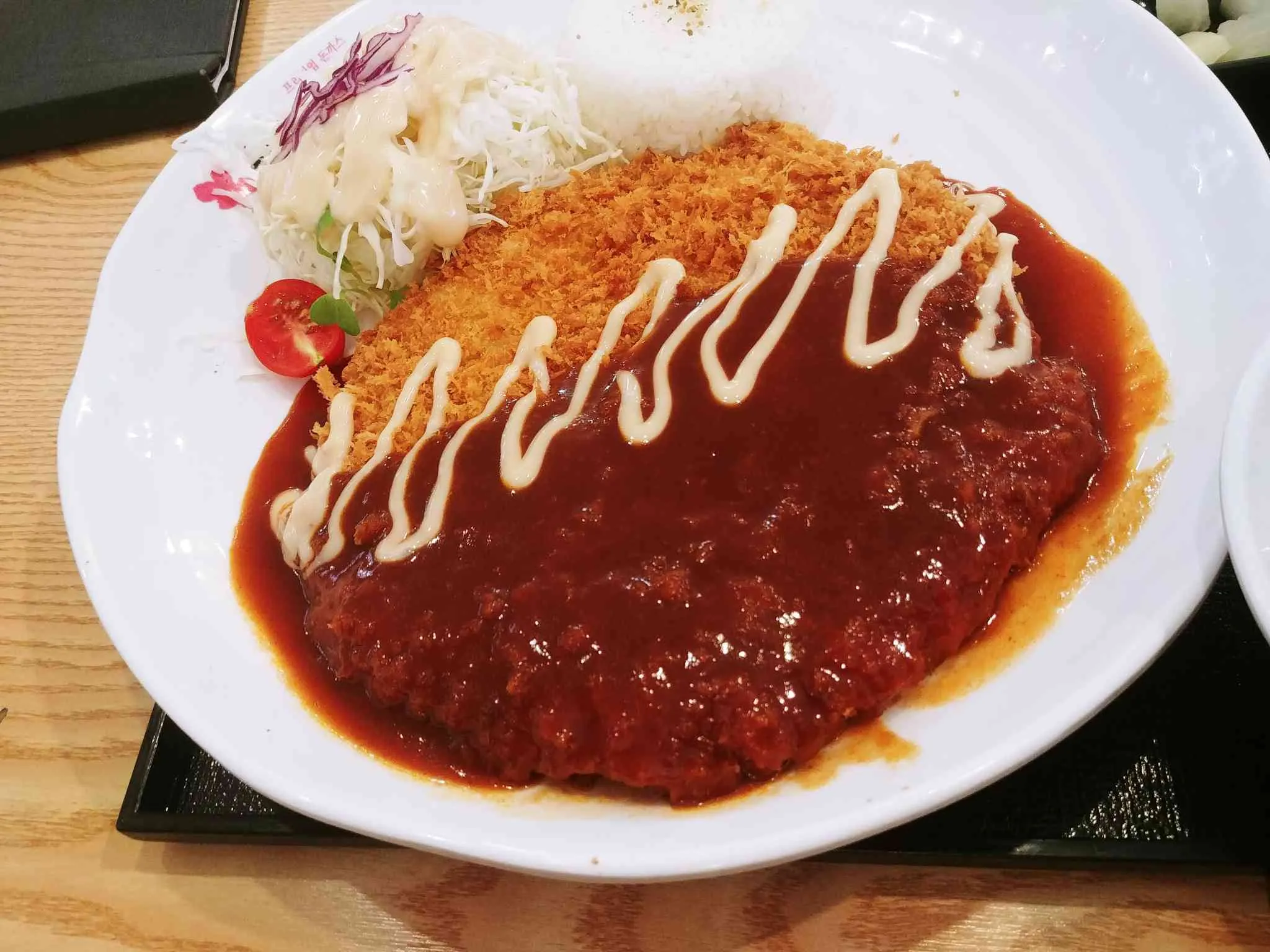 대표 사진 0