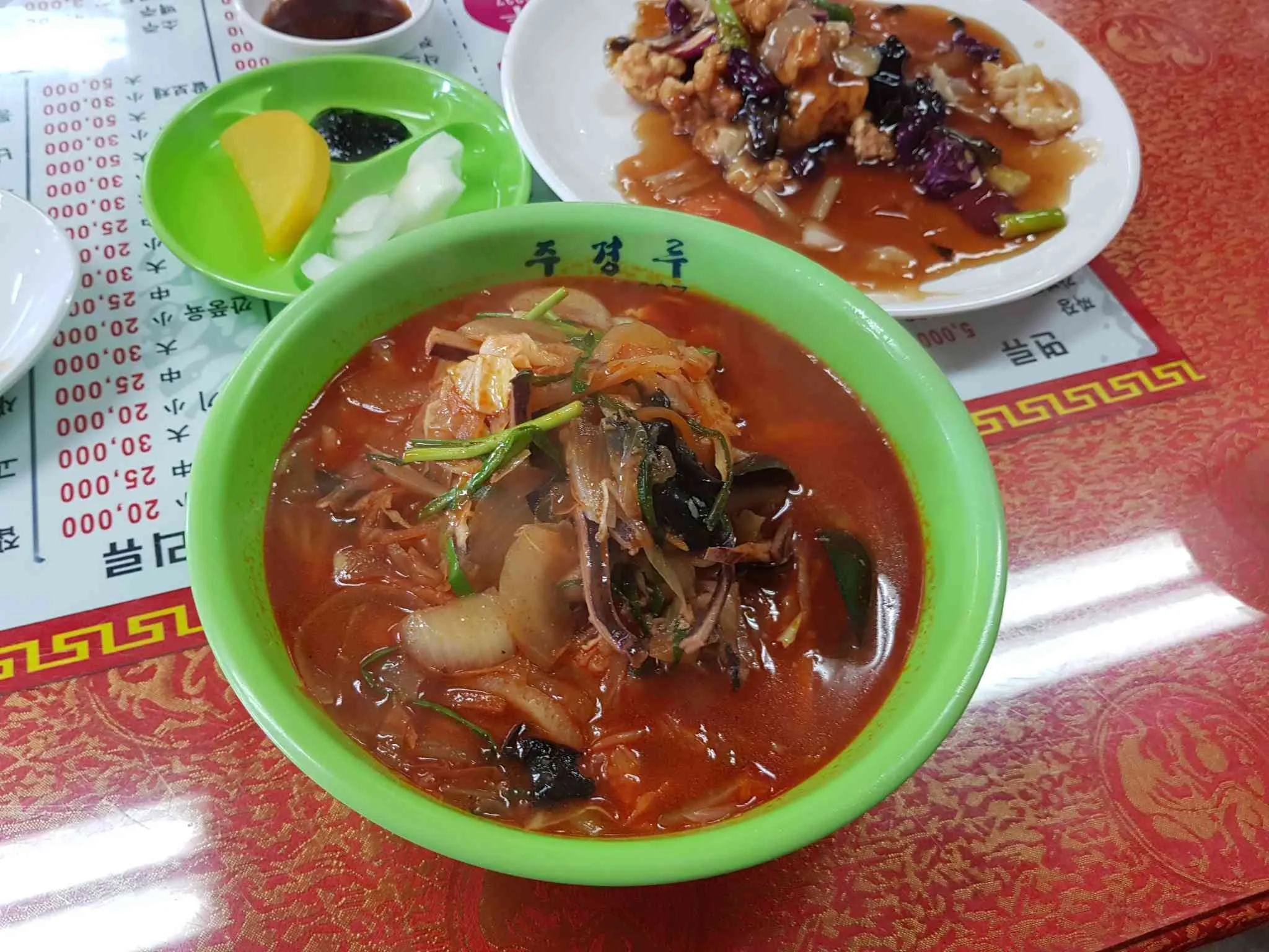 대표 사진 1