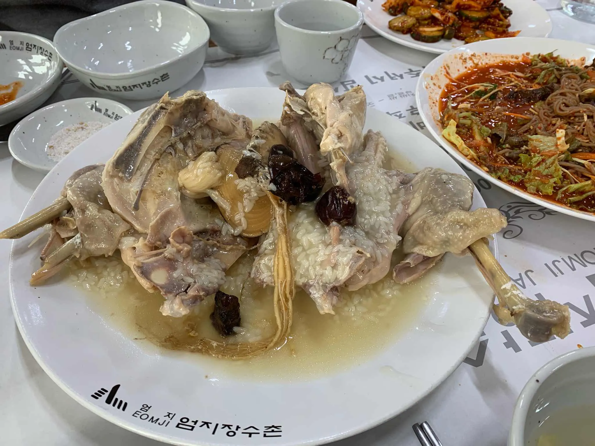 대표 사진 2