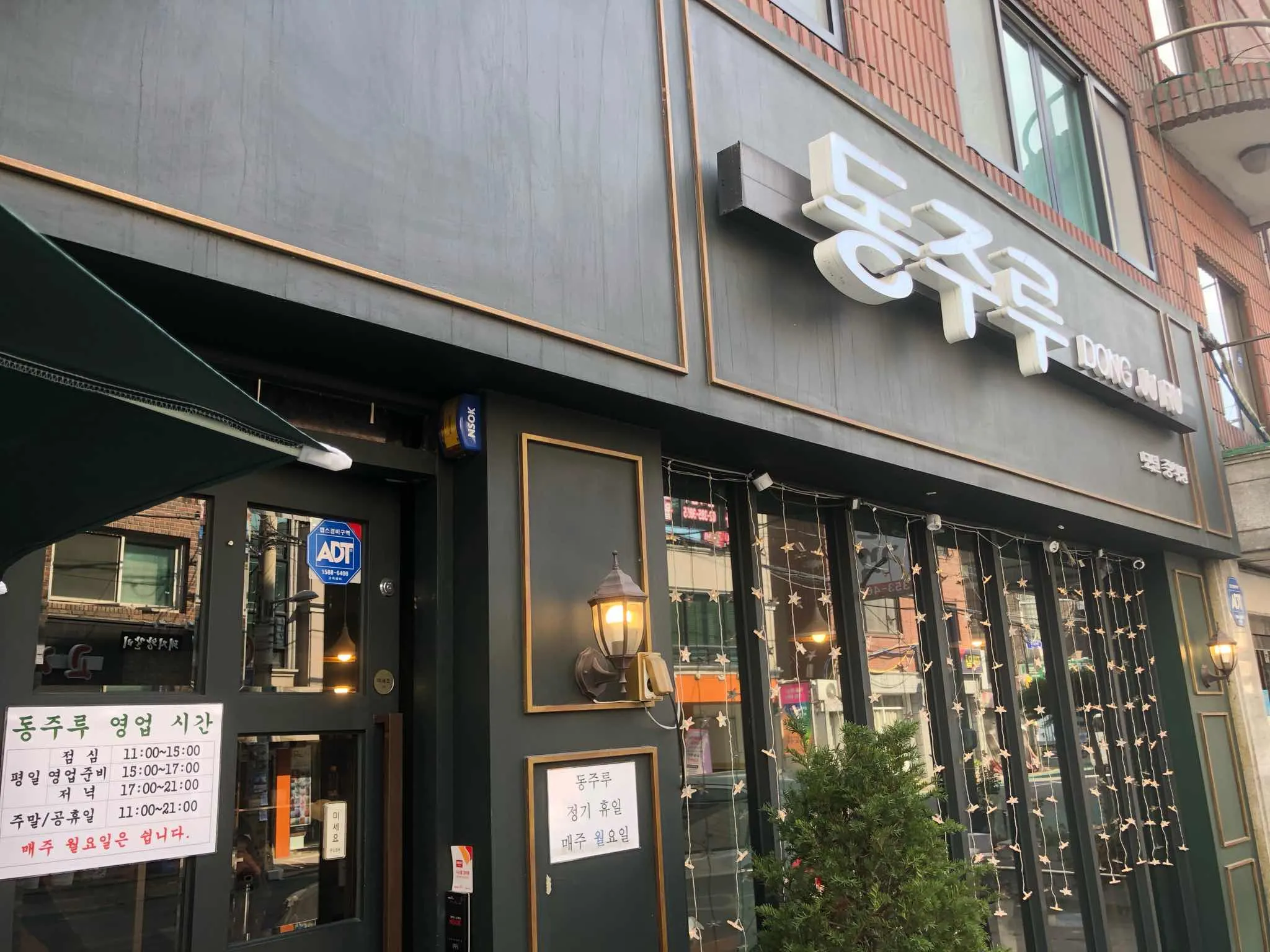 대표 사진 1