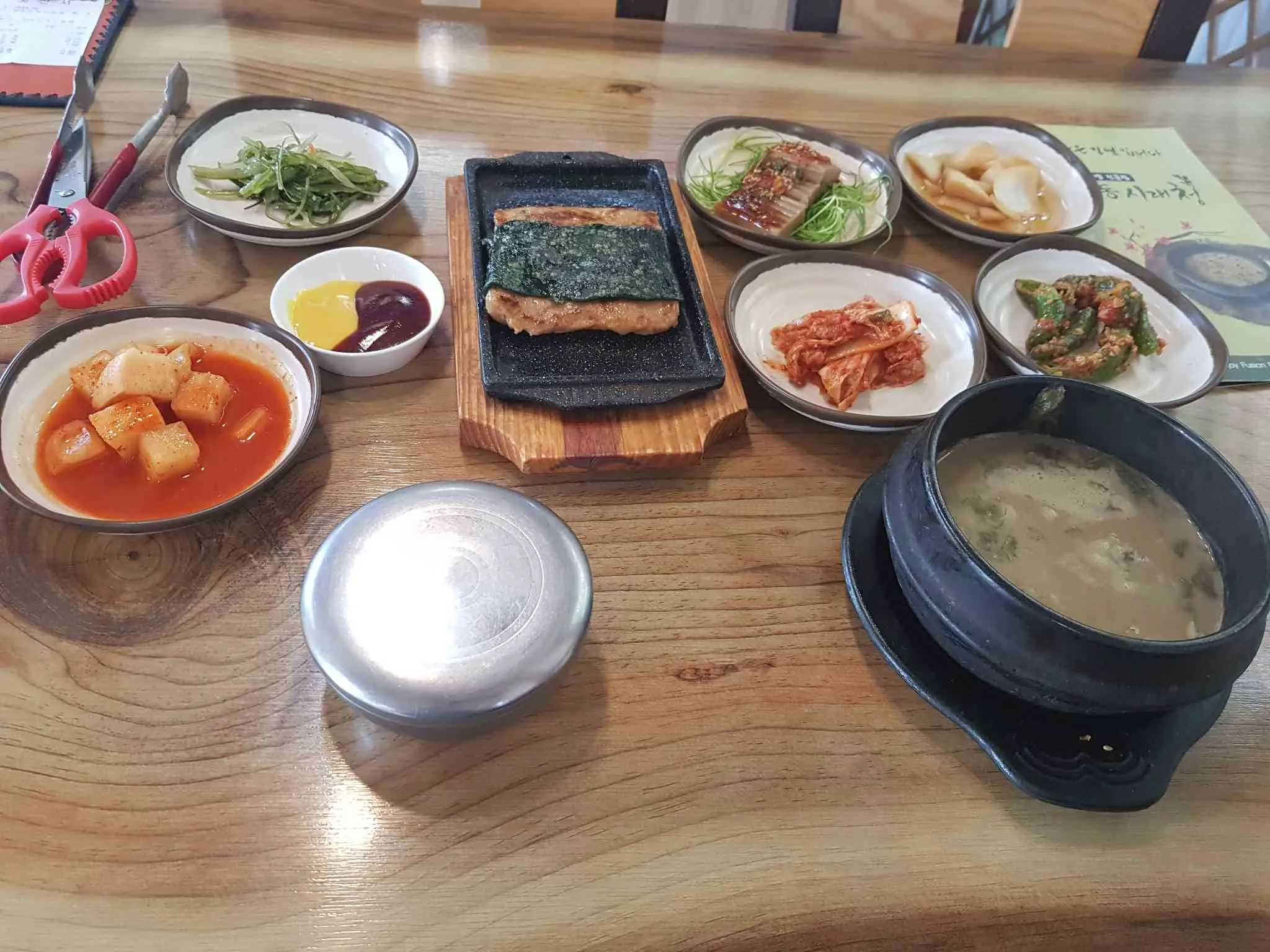 대표 사진 1