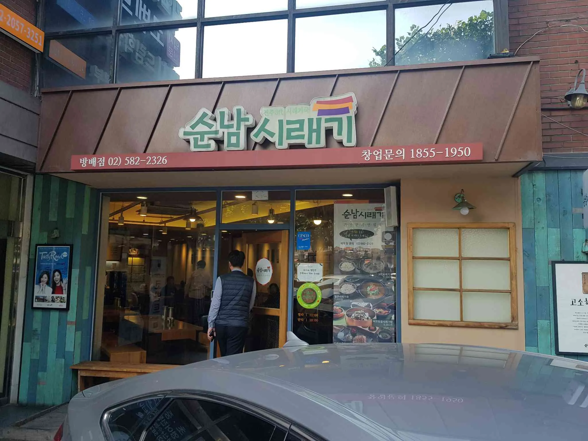대표 사진 0