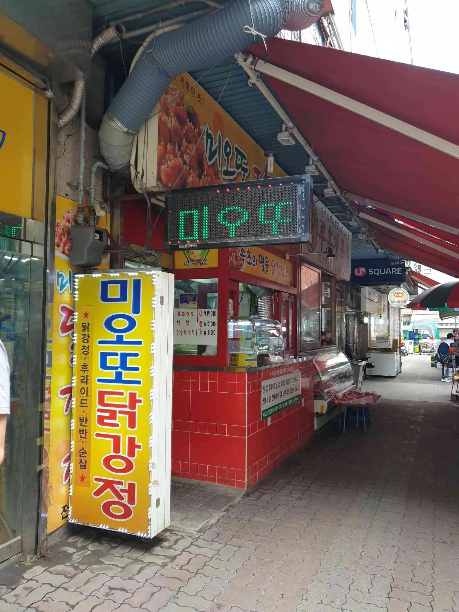 대표 사진 2