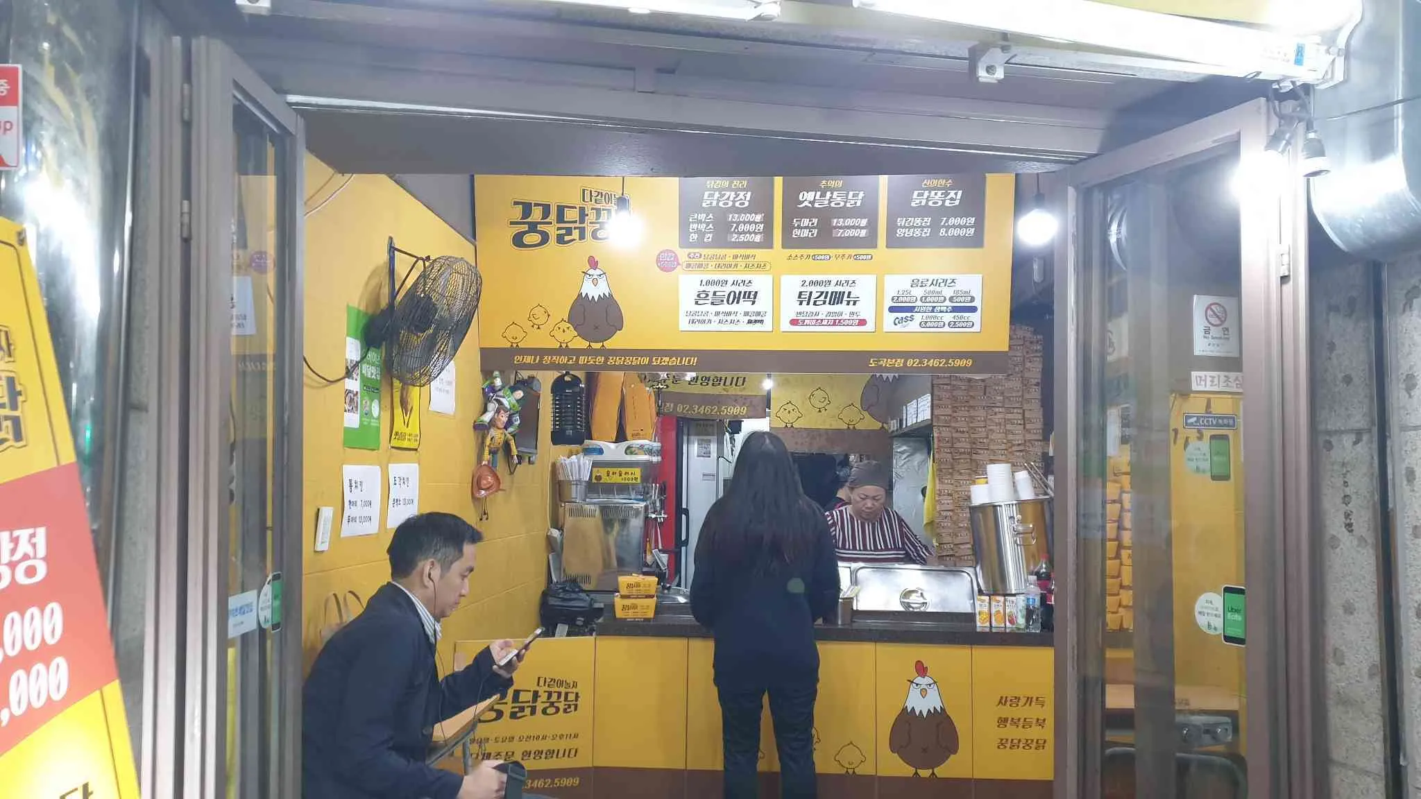 대표 사진 0