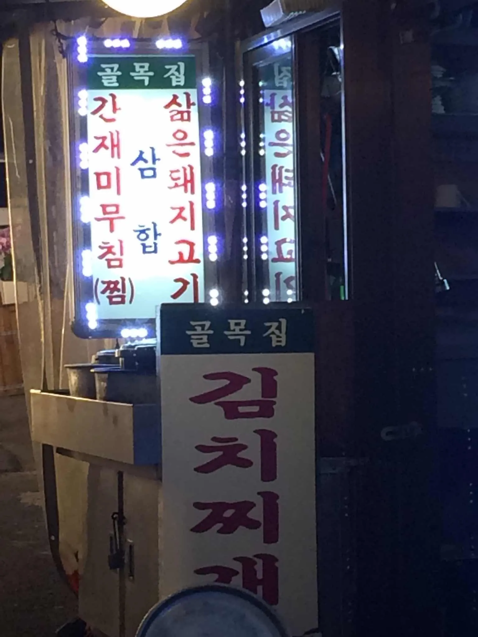 대표 사진 3