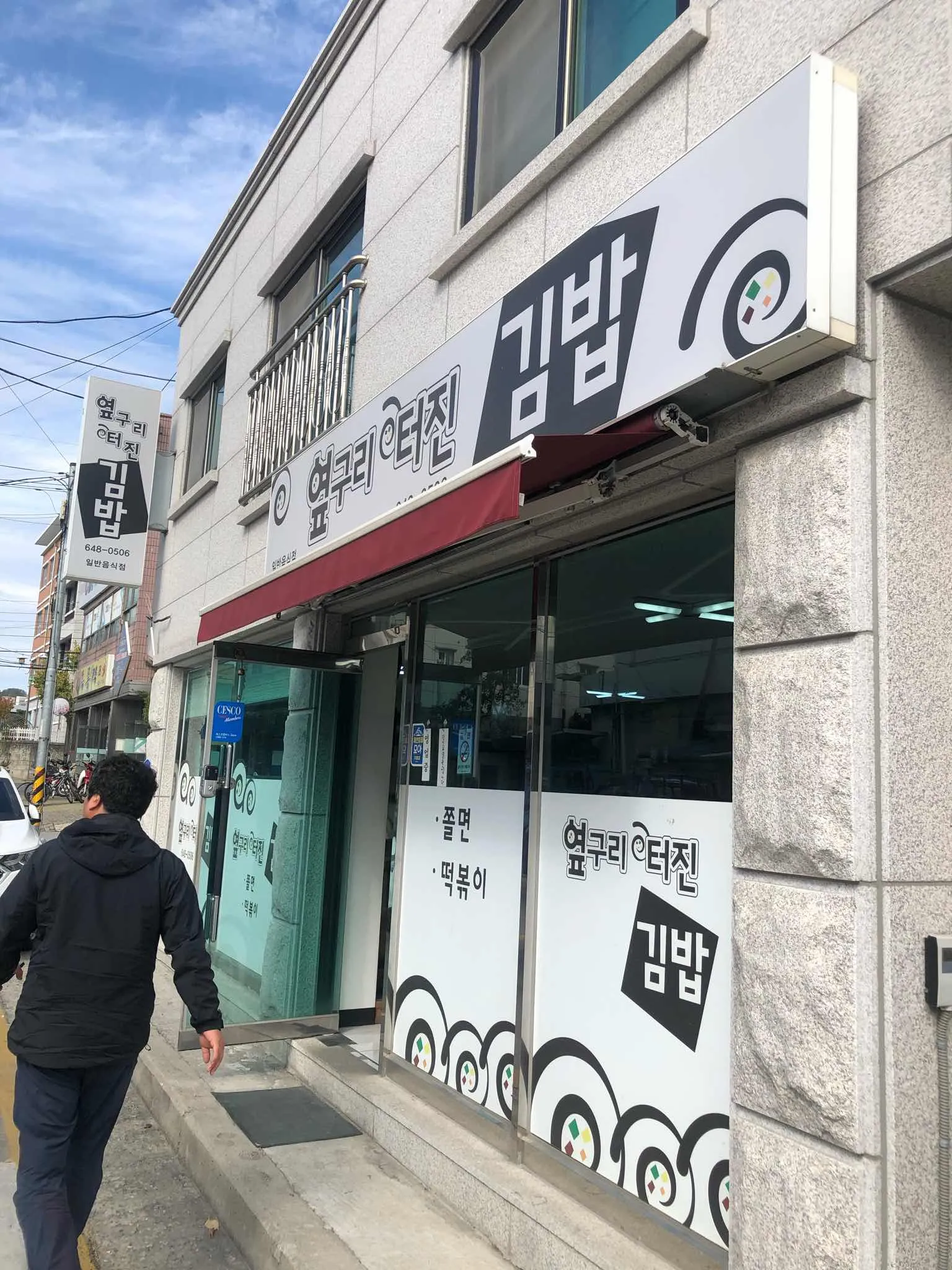 대표 사진 1