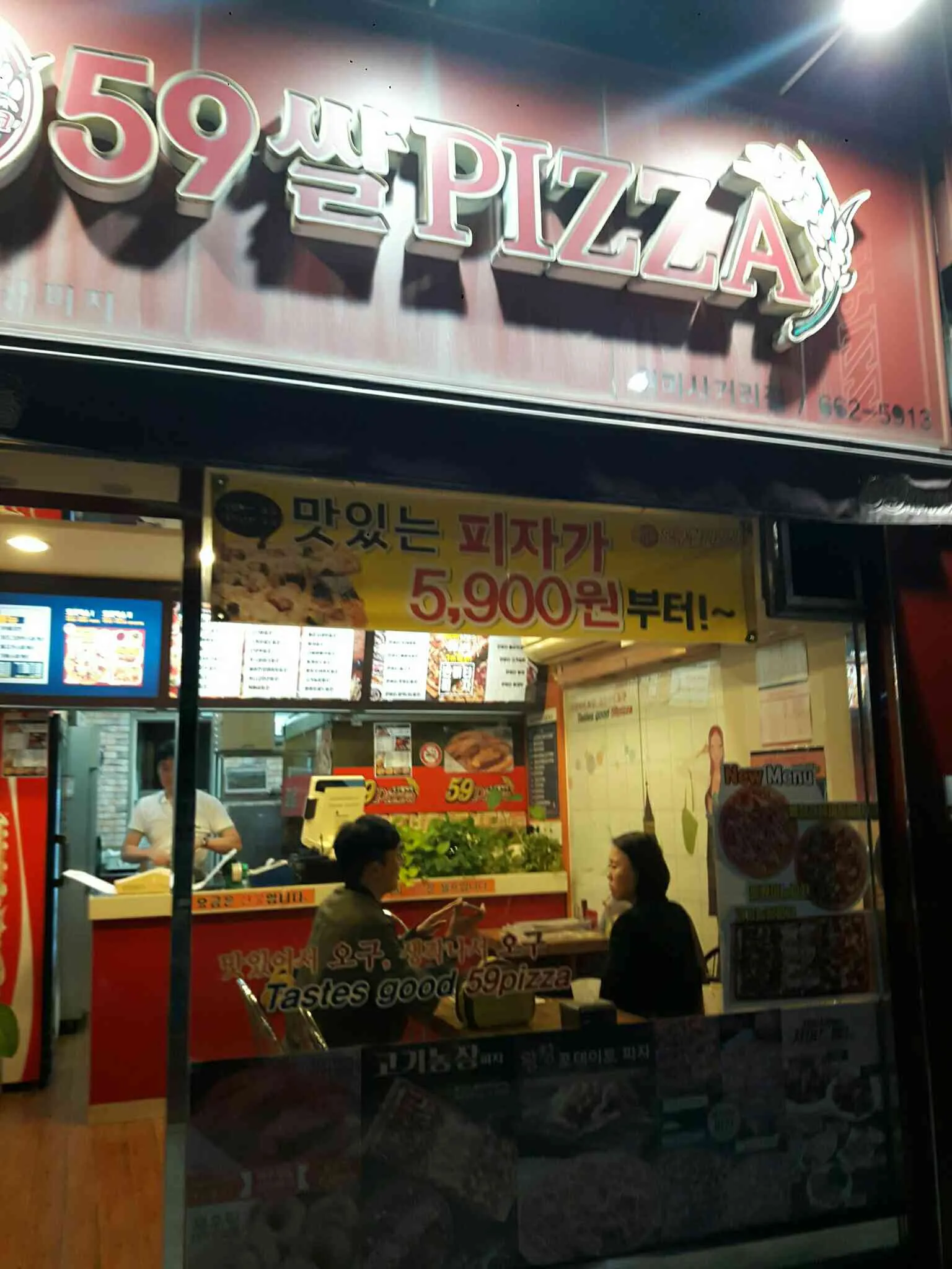 대표 사진 1