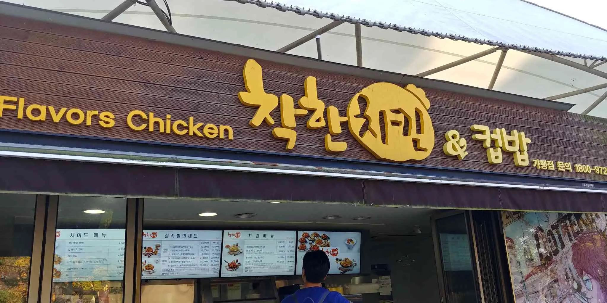 대표 사진 1
