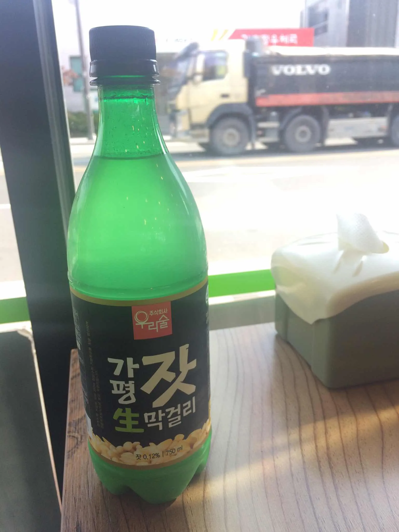 대표 사진 2