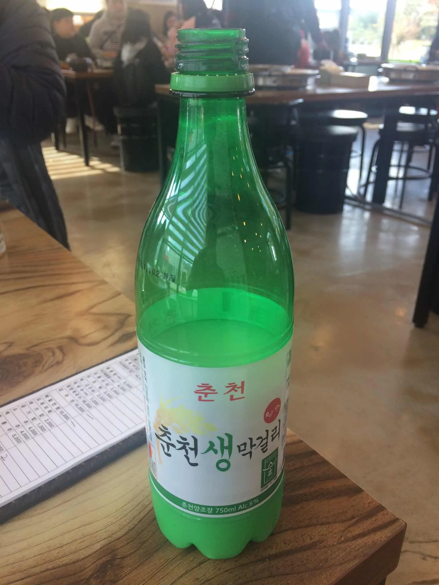 대표 사진 4