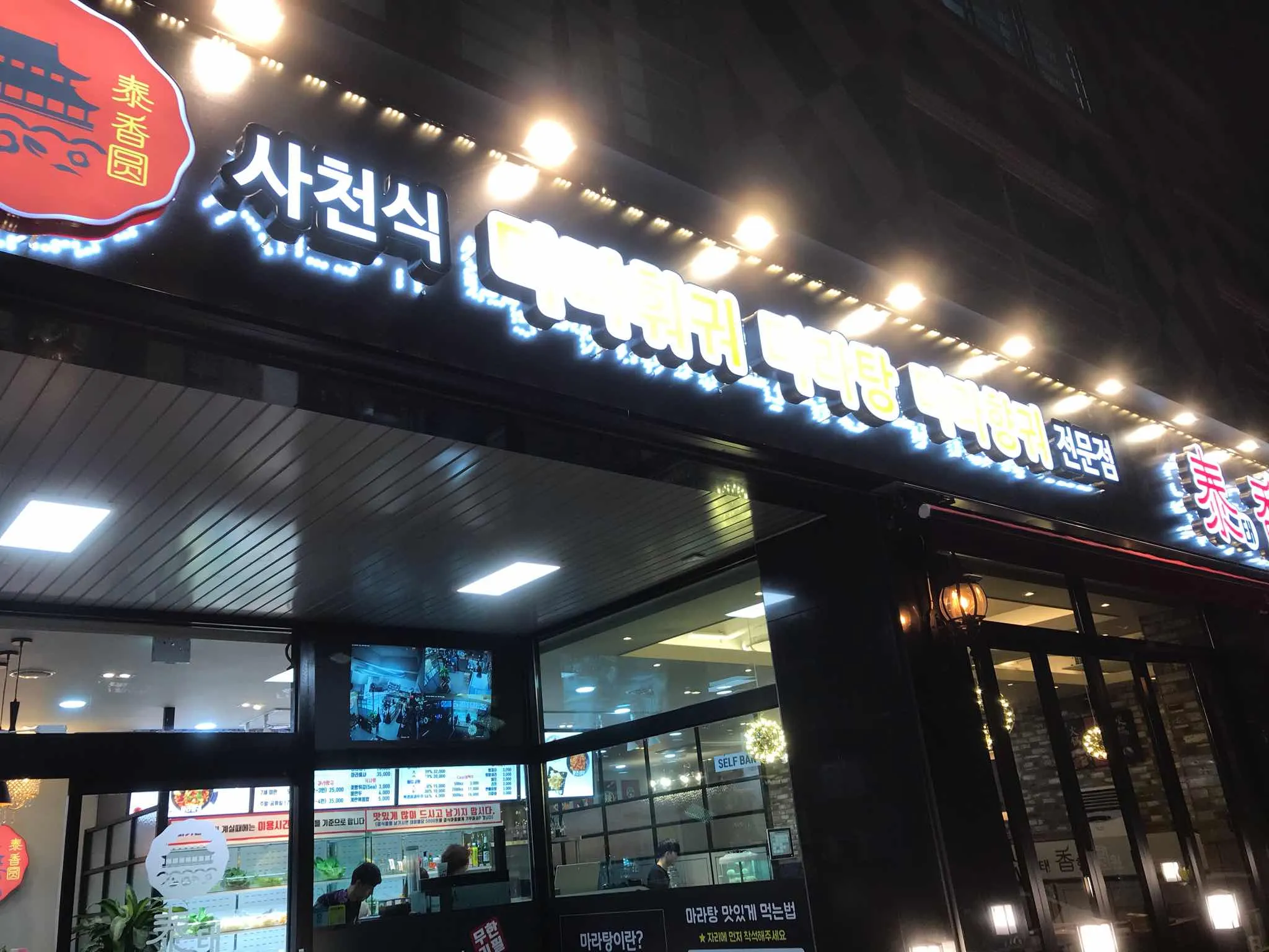 대표 사진 2