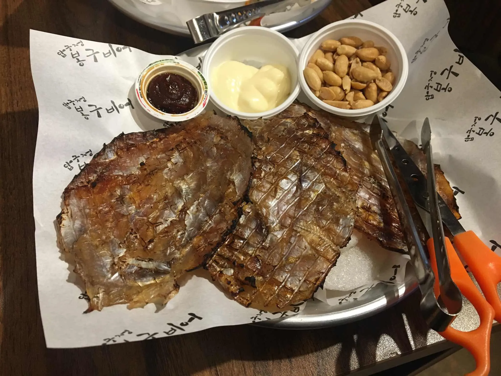 대표 사진 0