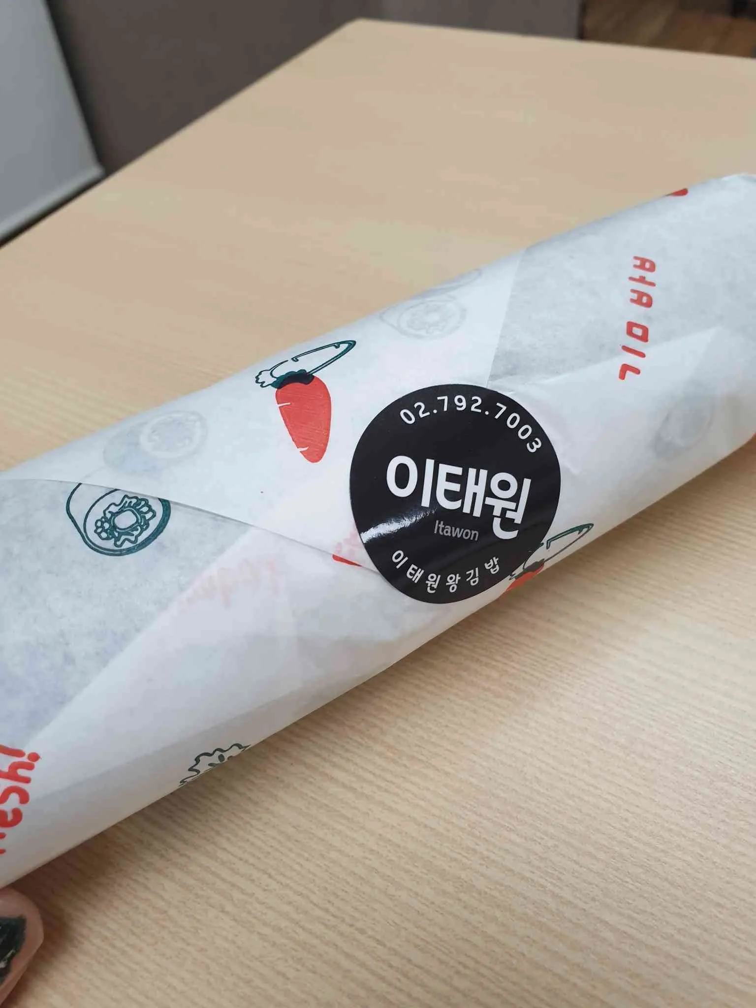 대표 사진 2