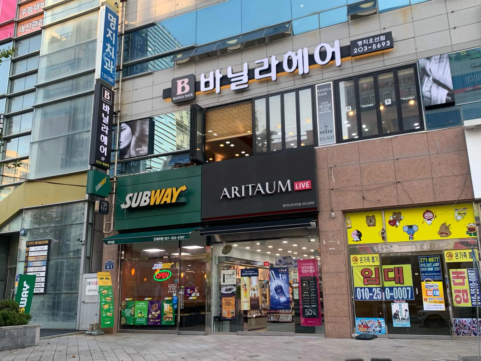 대표 사진 1