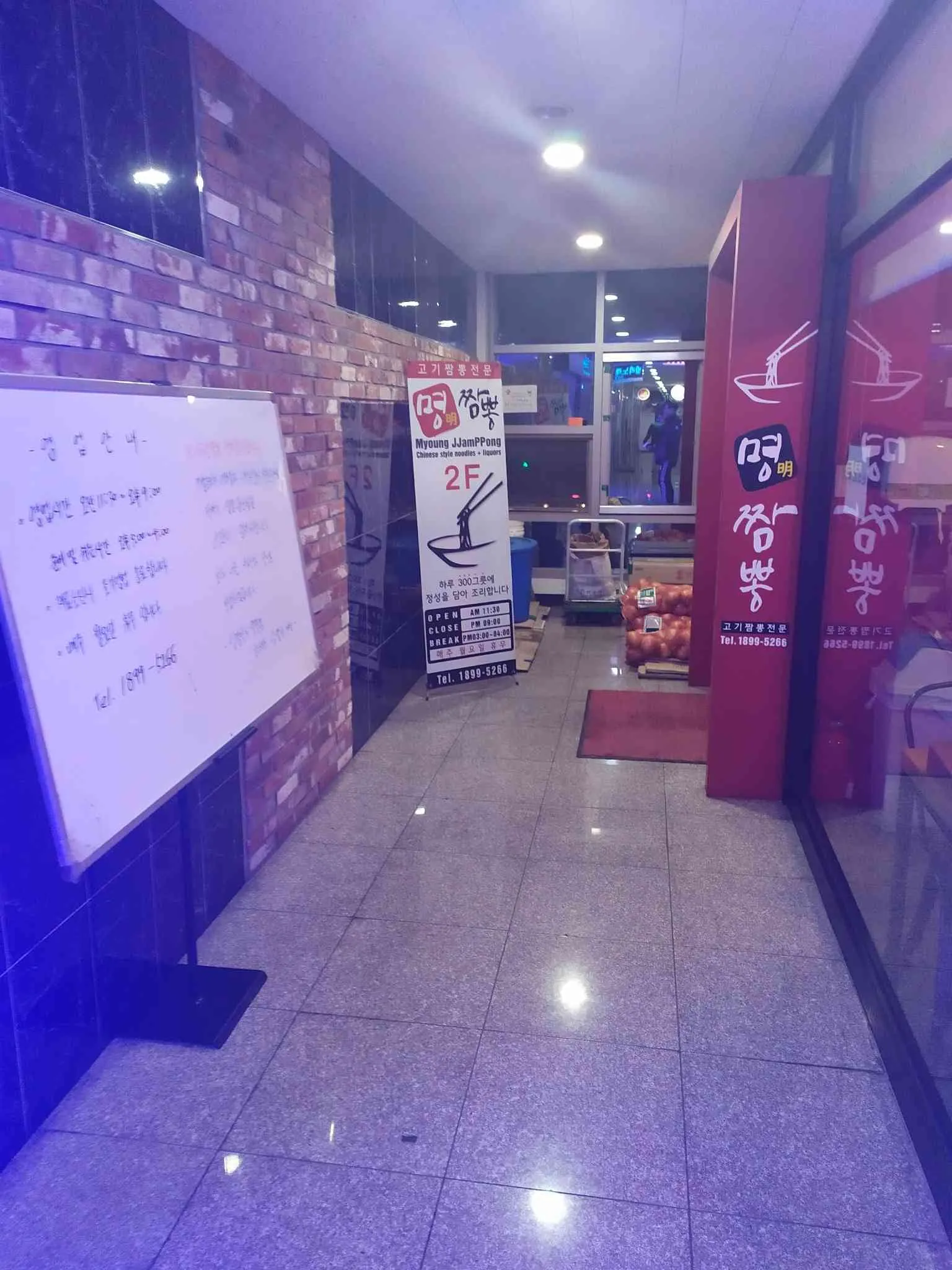 대표 사진 2
