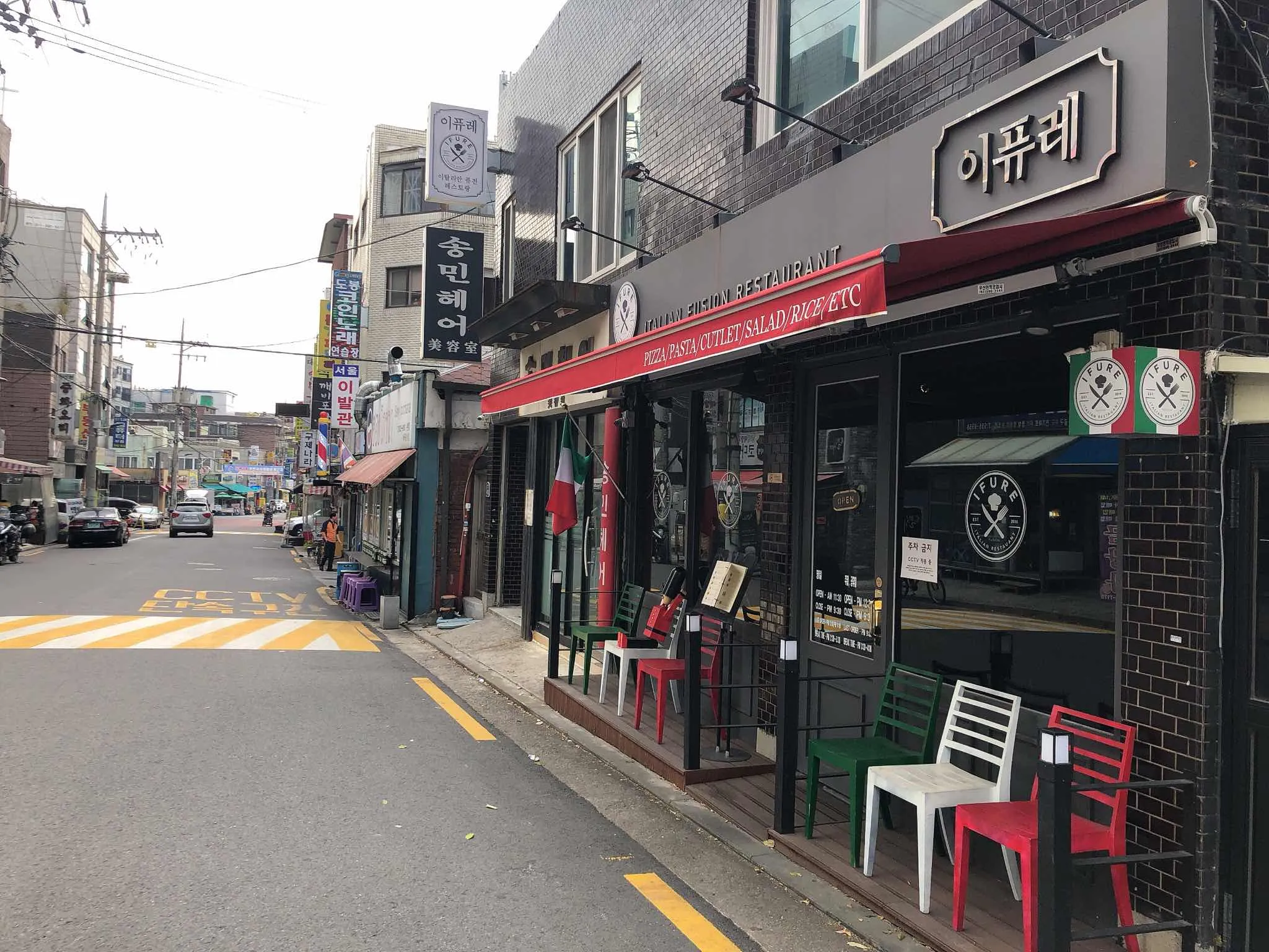 대표 사진 2