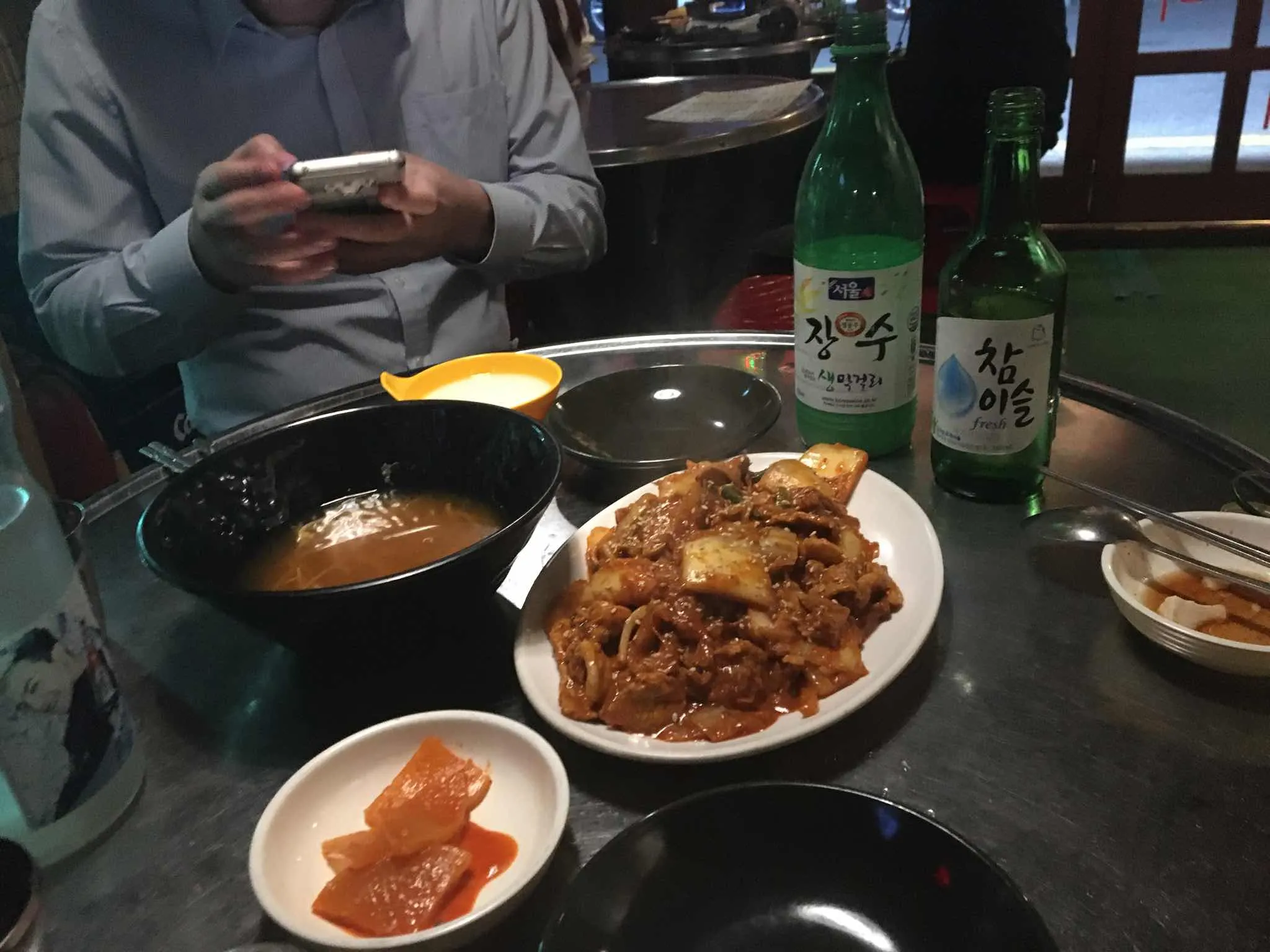 대표 사진 2