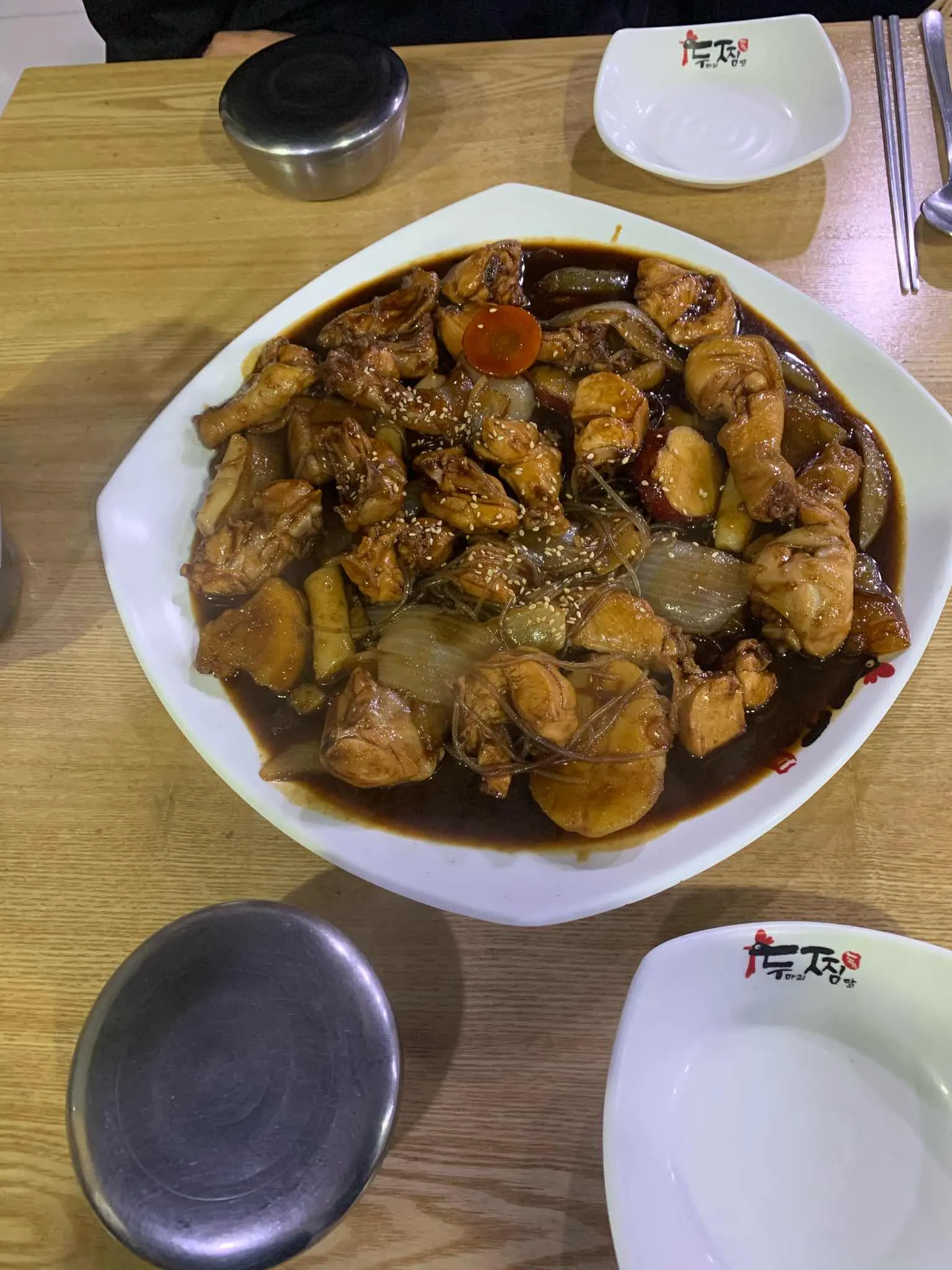 대표 사진 2