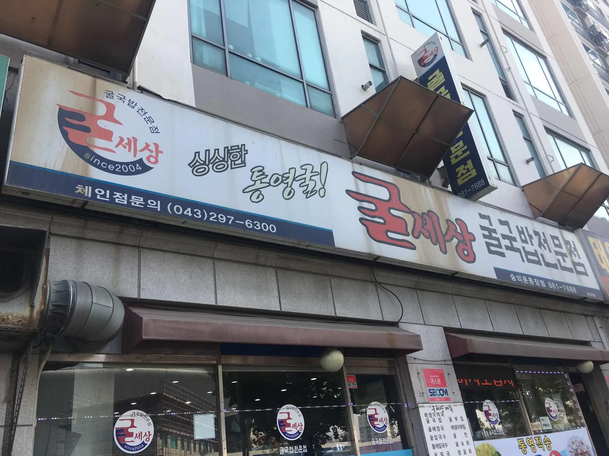 대표 사진 2