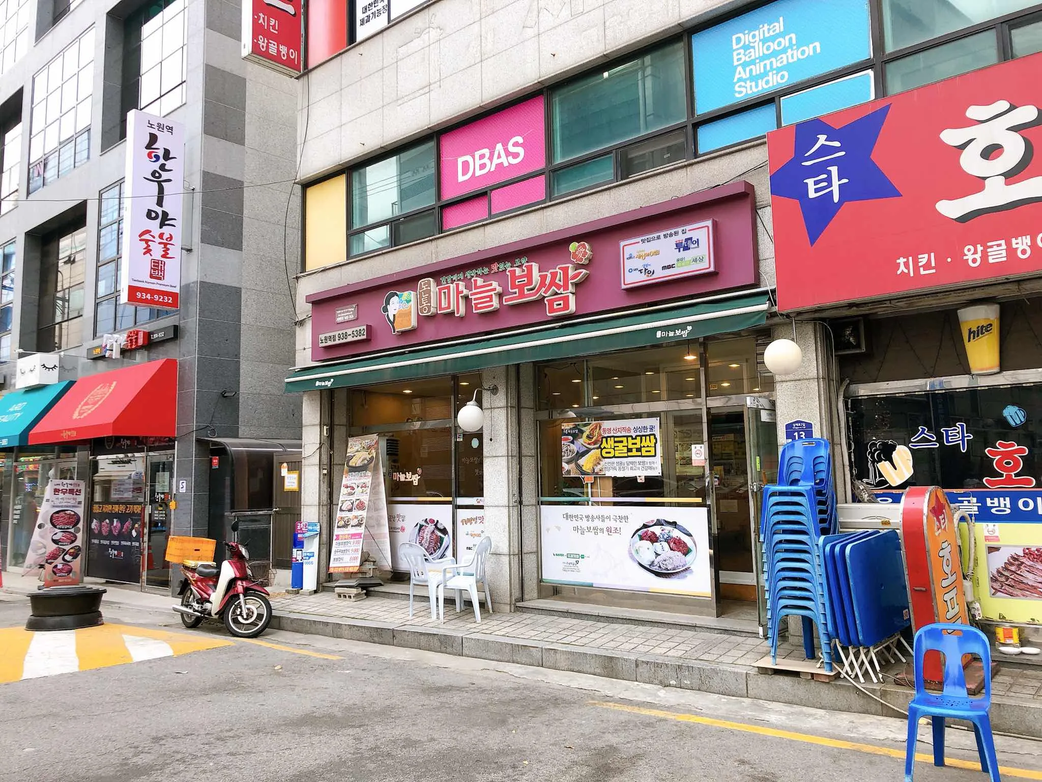 대표 사진 2
