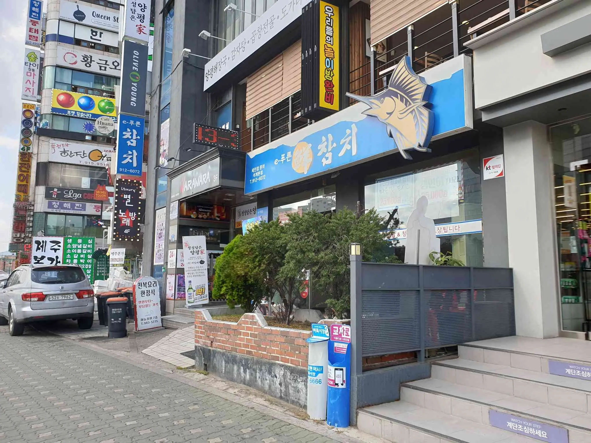 대표 사진 2