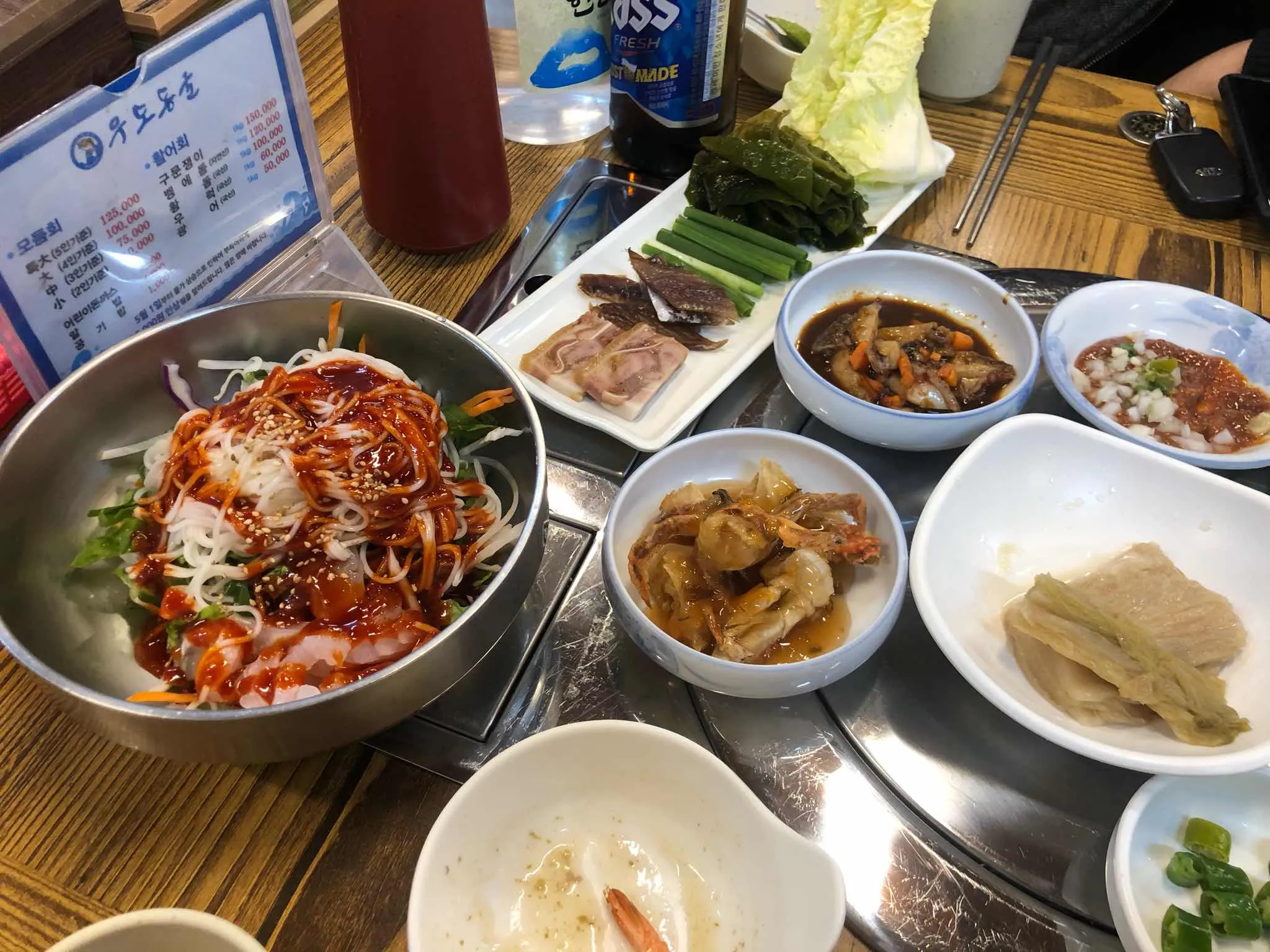 대표 사진 0