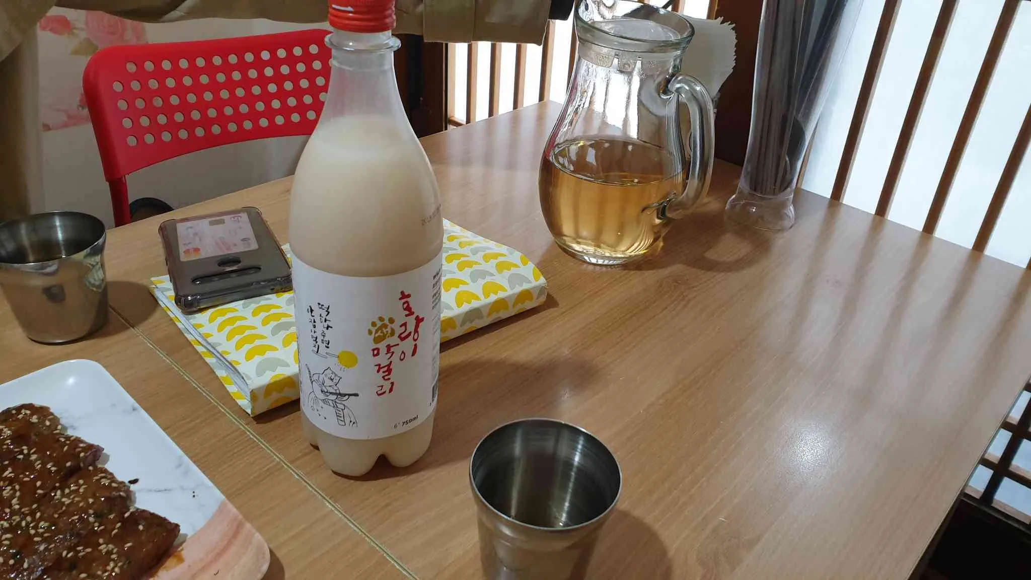 대표 사진 1