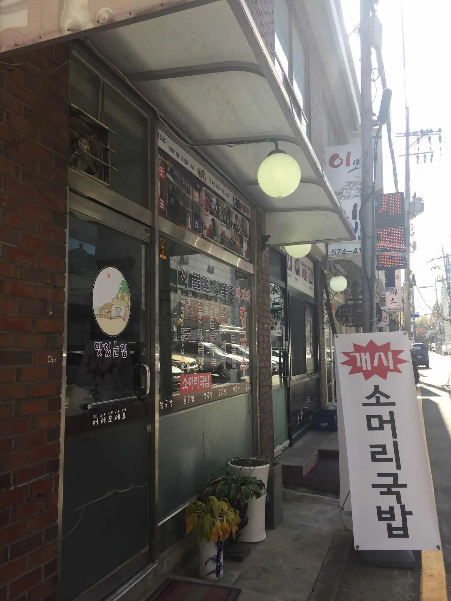 대표 사진 1