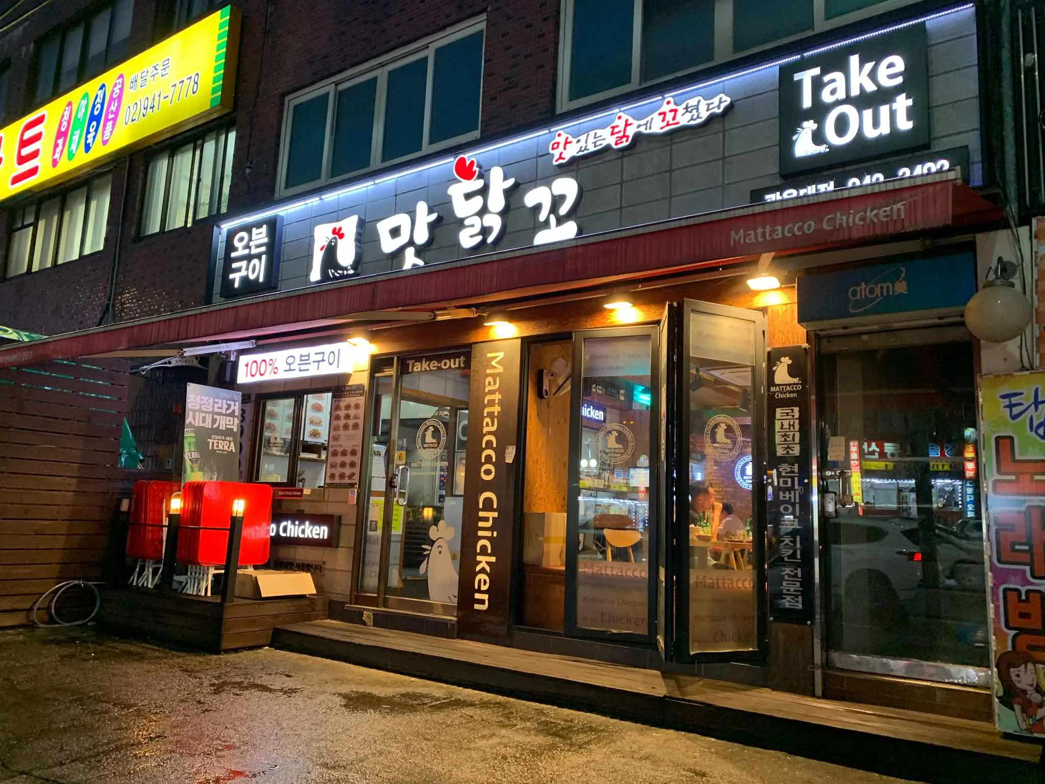 대표 사진 2