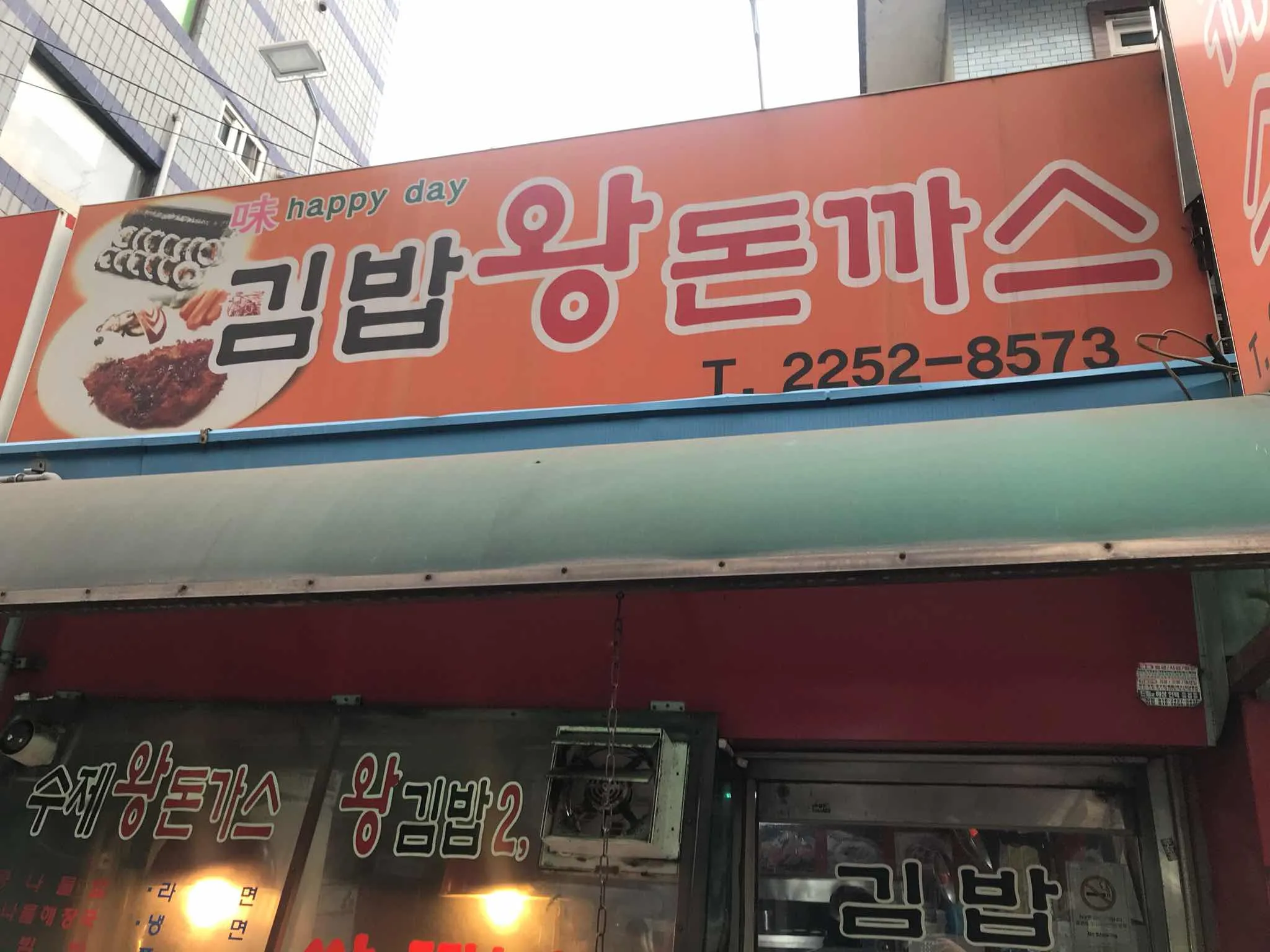 대표 사진 2