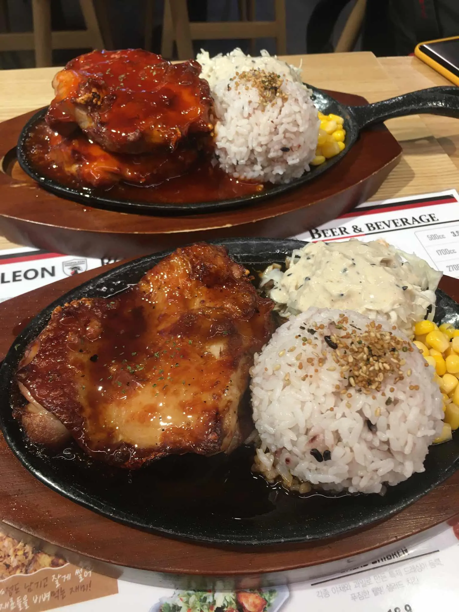 대표 사진 2