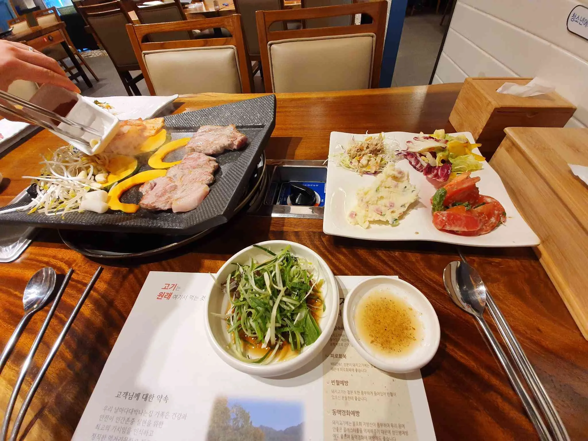 대표 사진 1