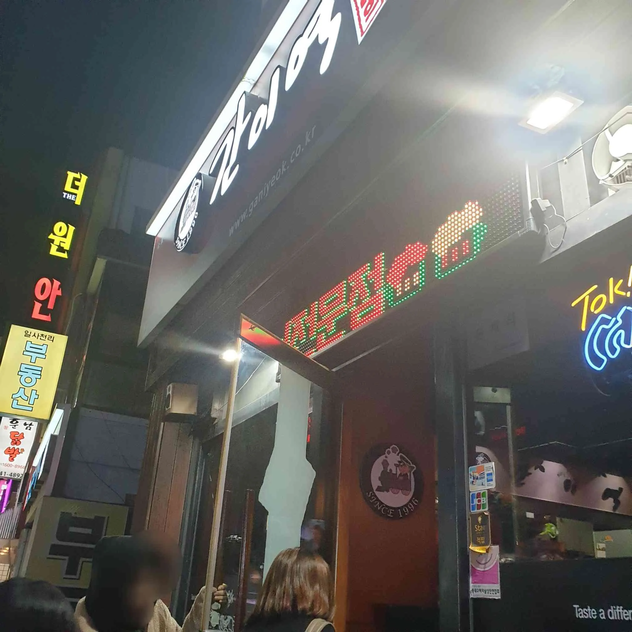 대표 사진 2