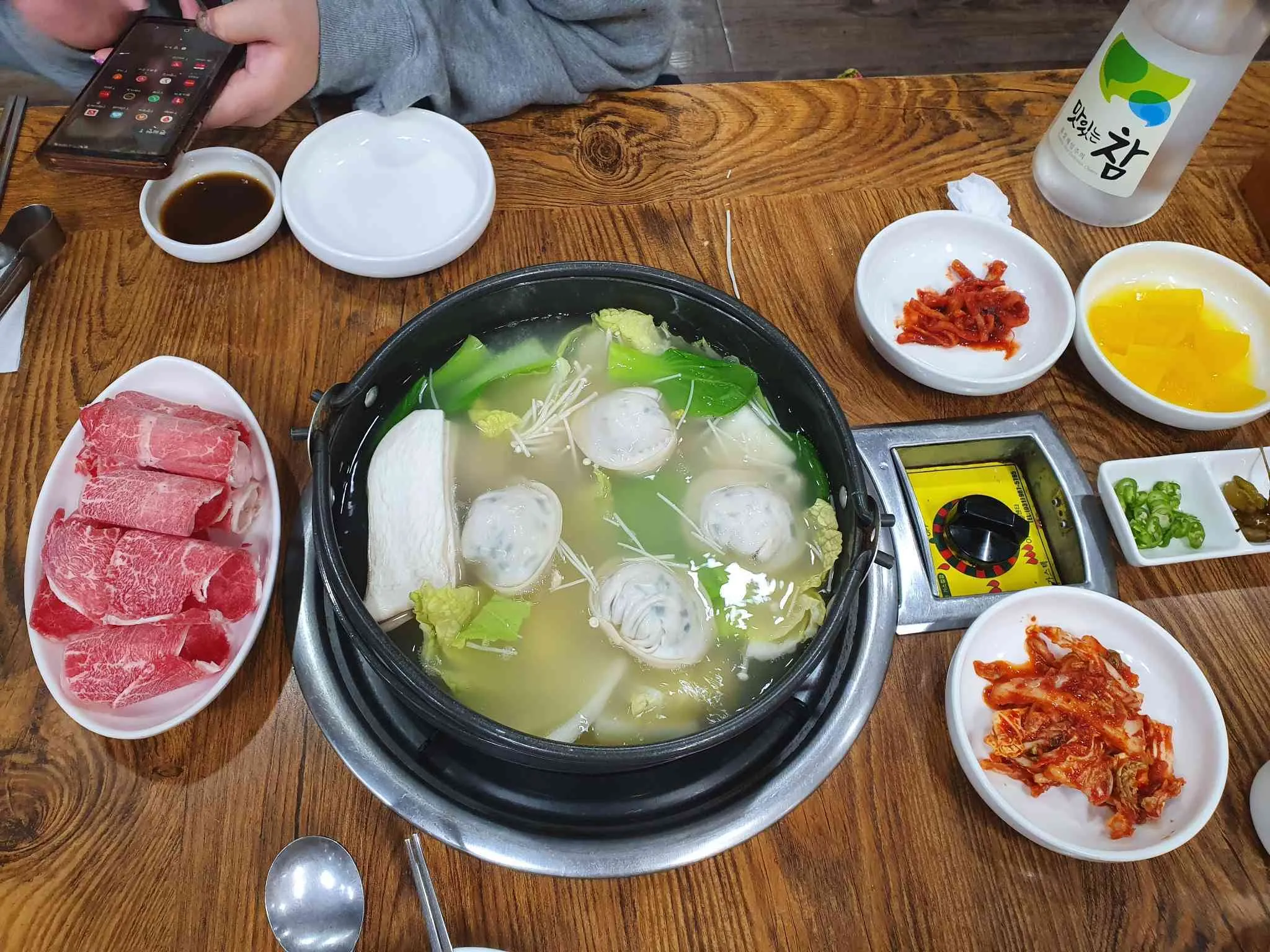 대표 사진 1