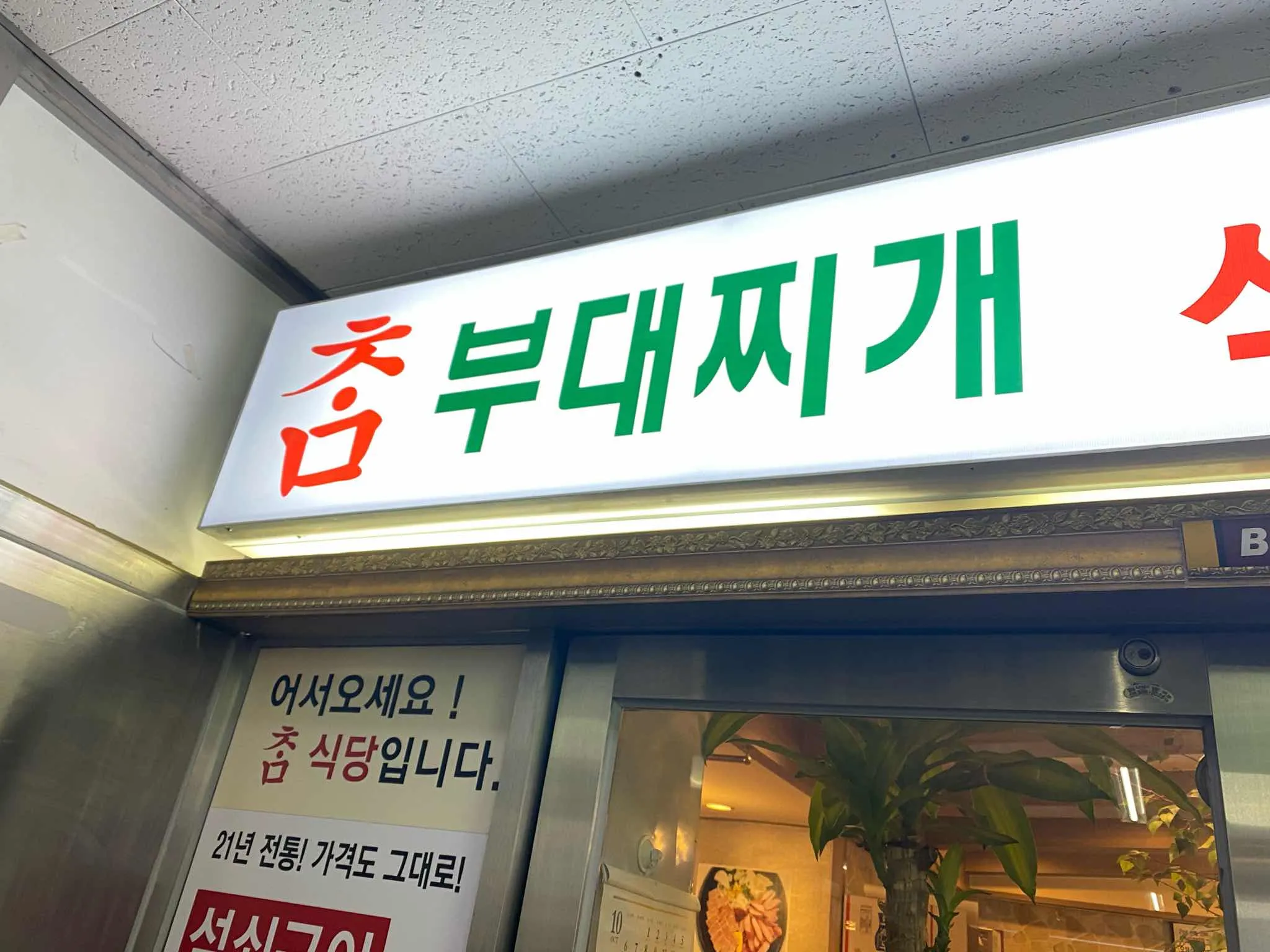 대표 사진 4