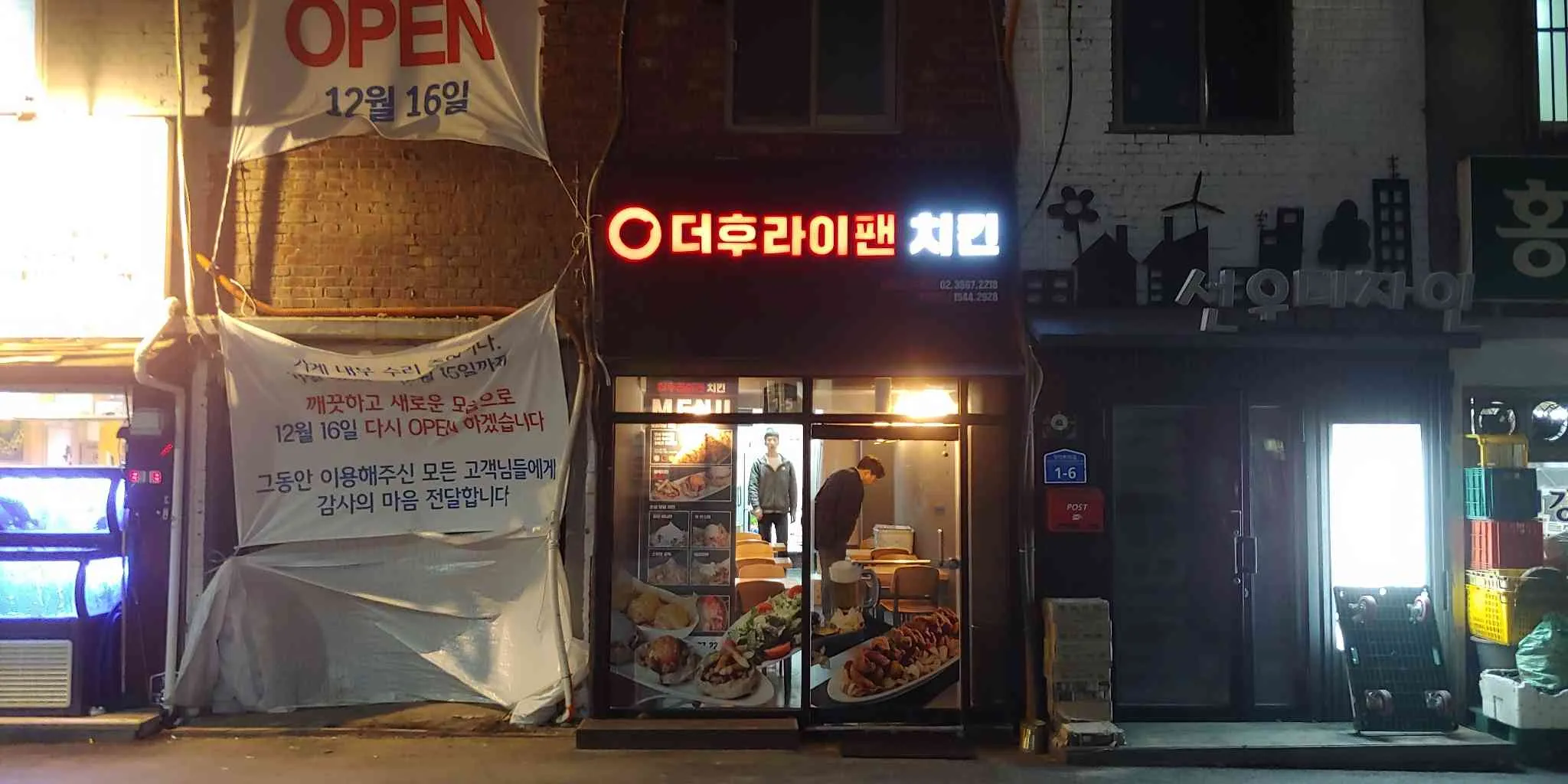 대표 사진 1