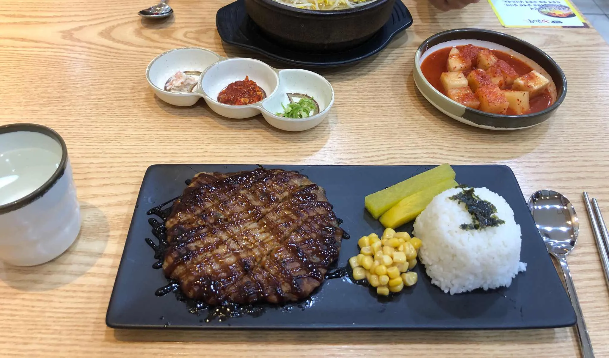 대표 사진 1