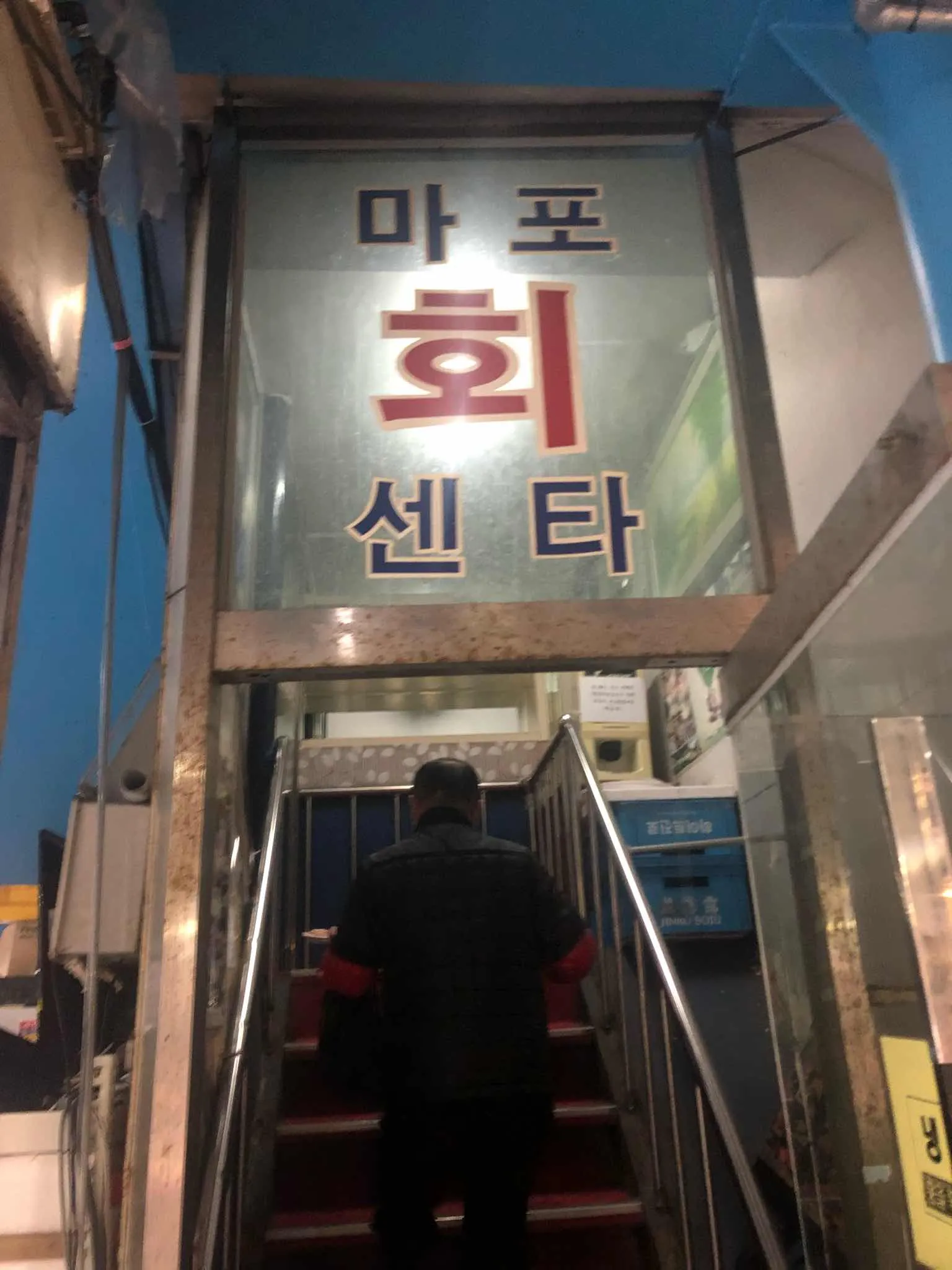 대표 사진 4