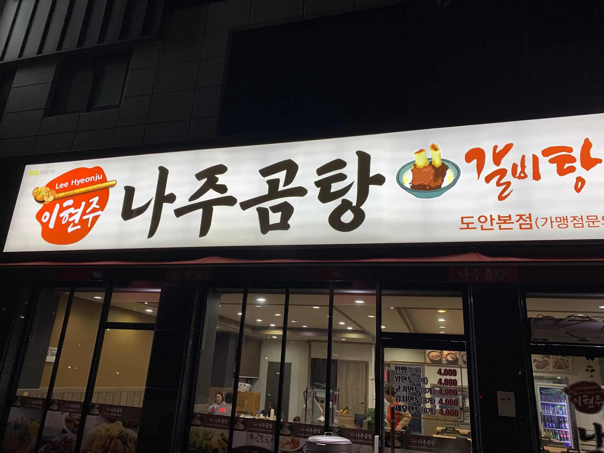 대표 사진 1