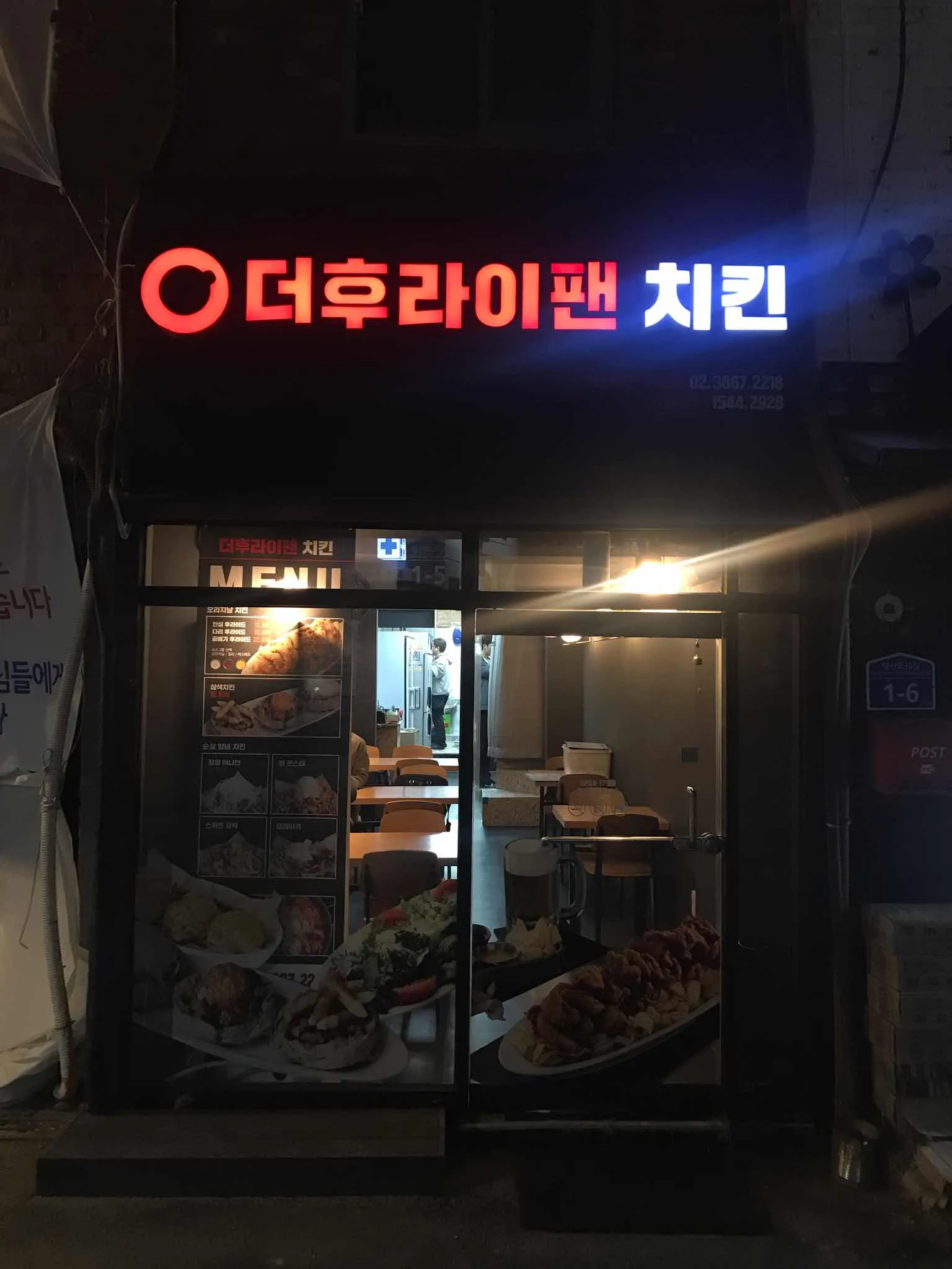 대표 사진 0