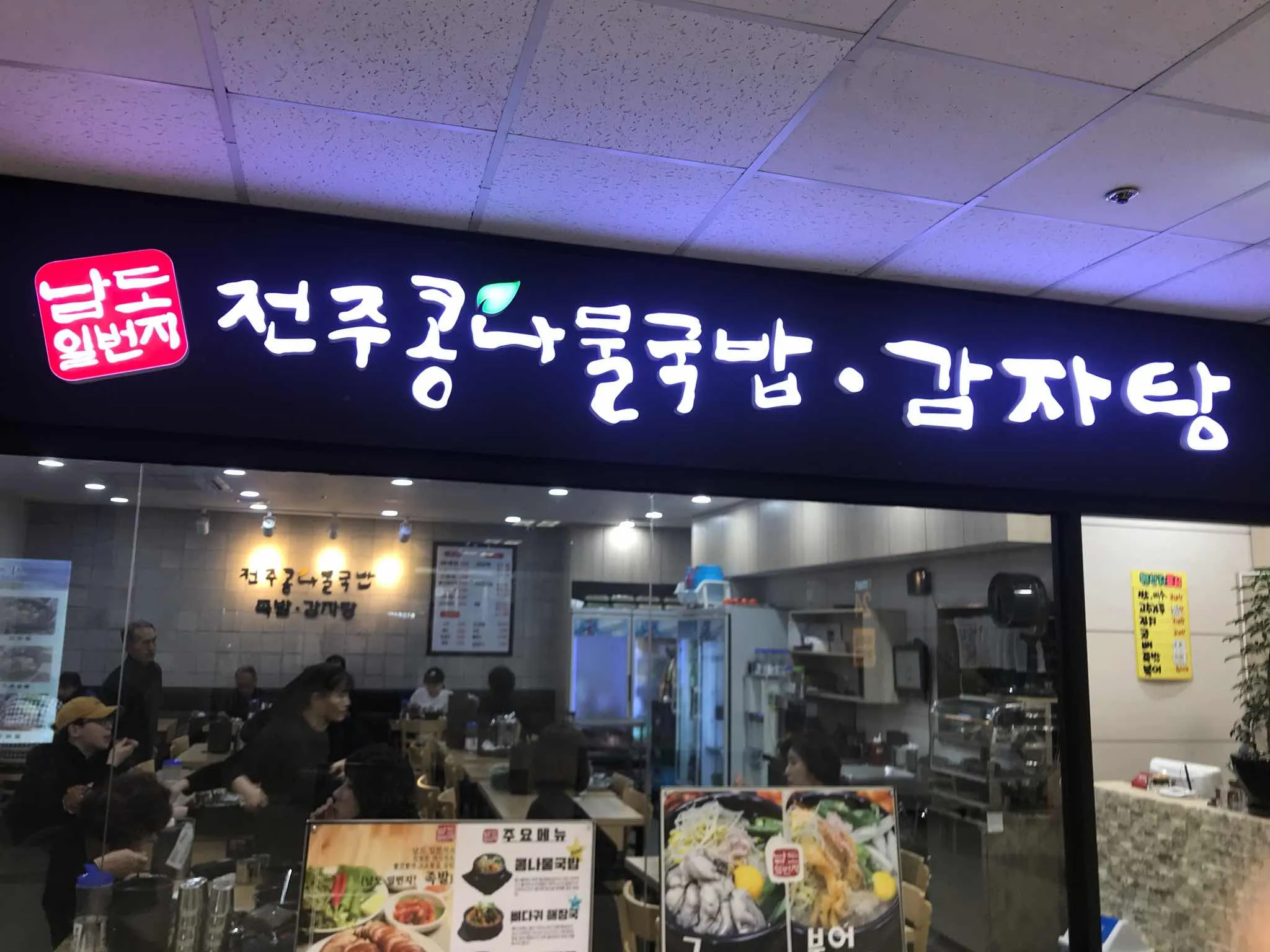 대표 사진 4