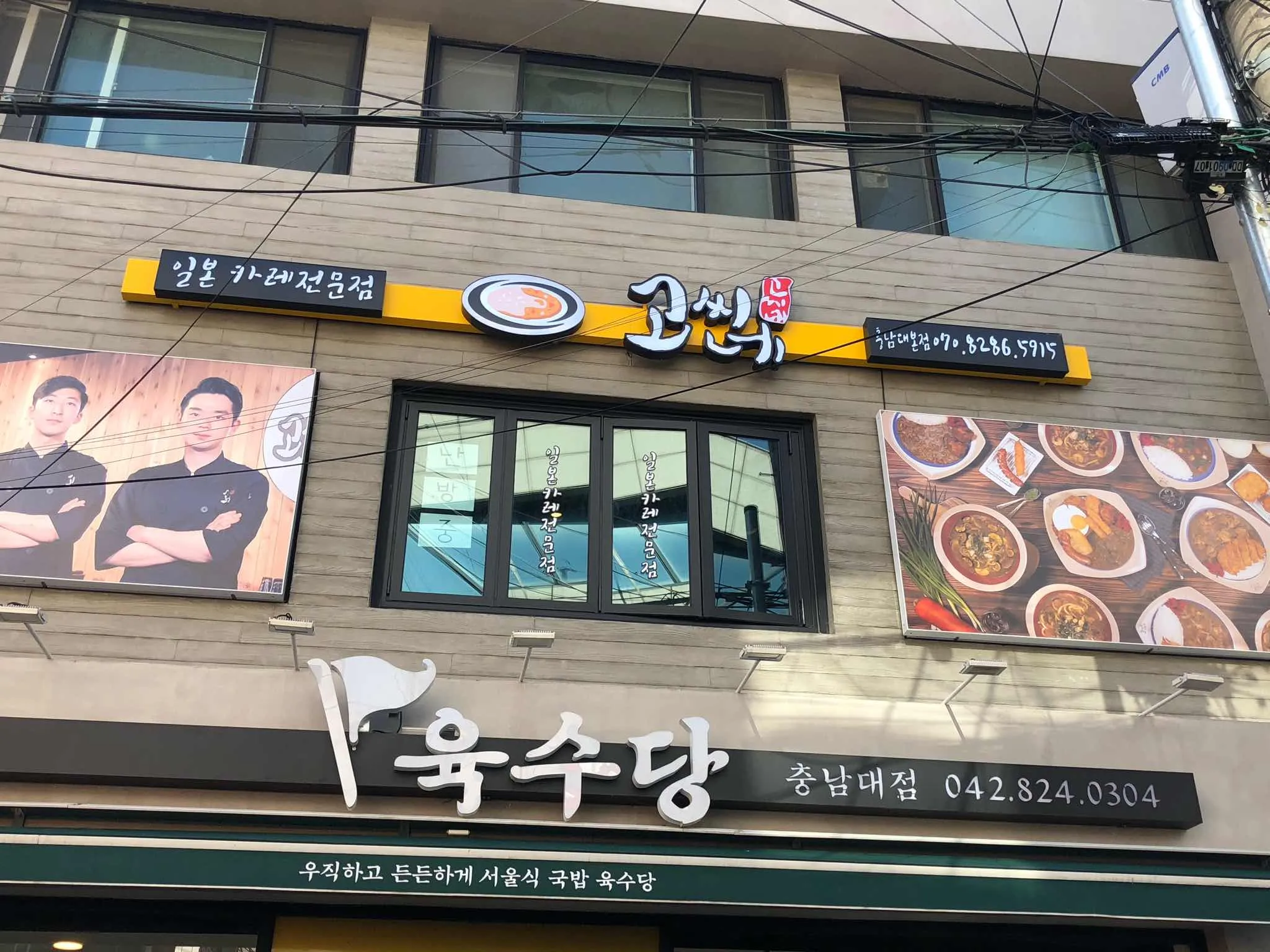 대표 사진 1
