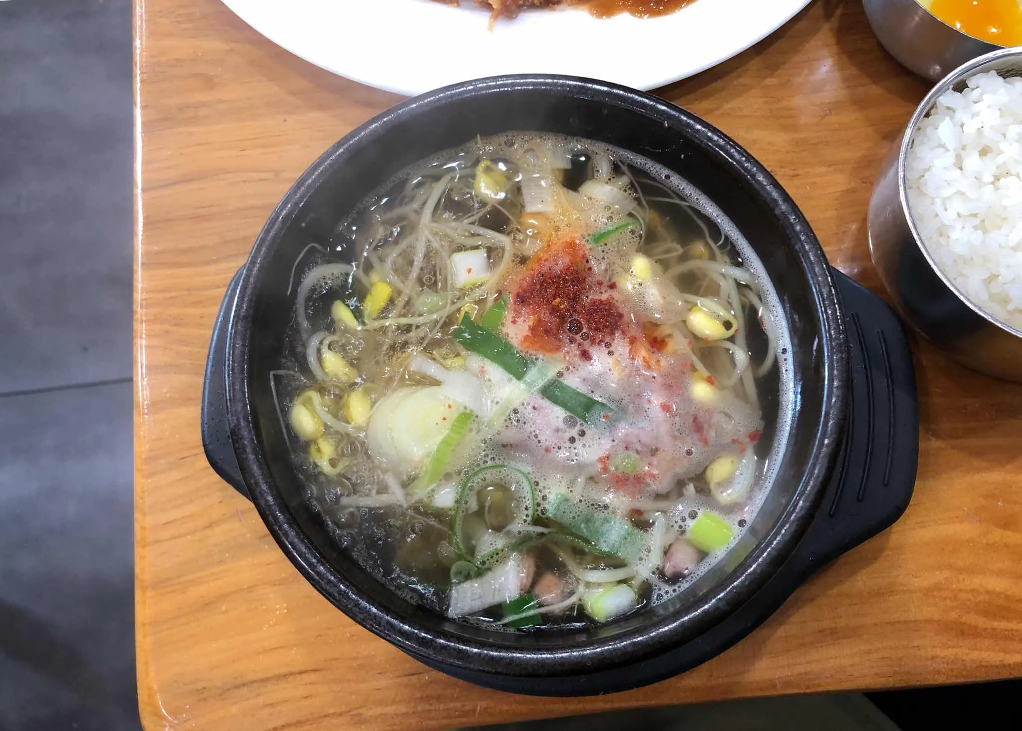 대표 사진 2