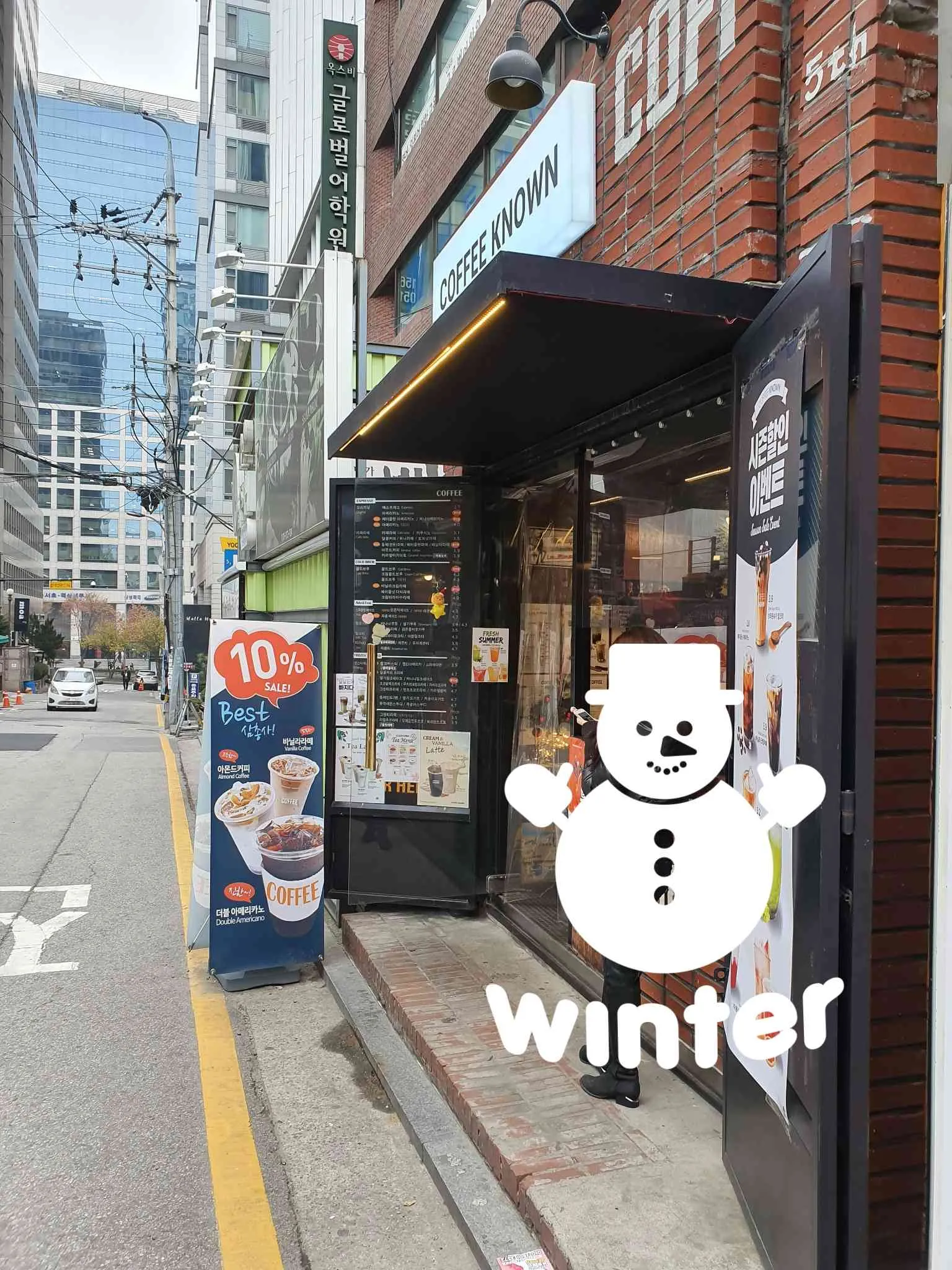 대표 사진 2