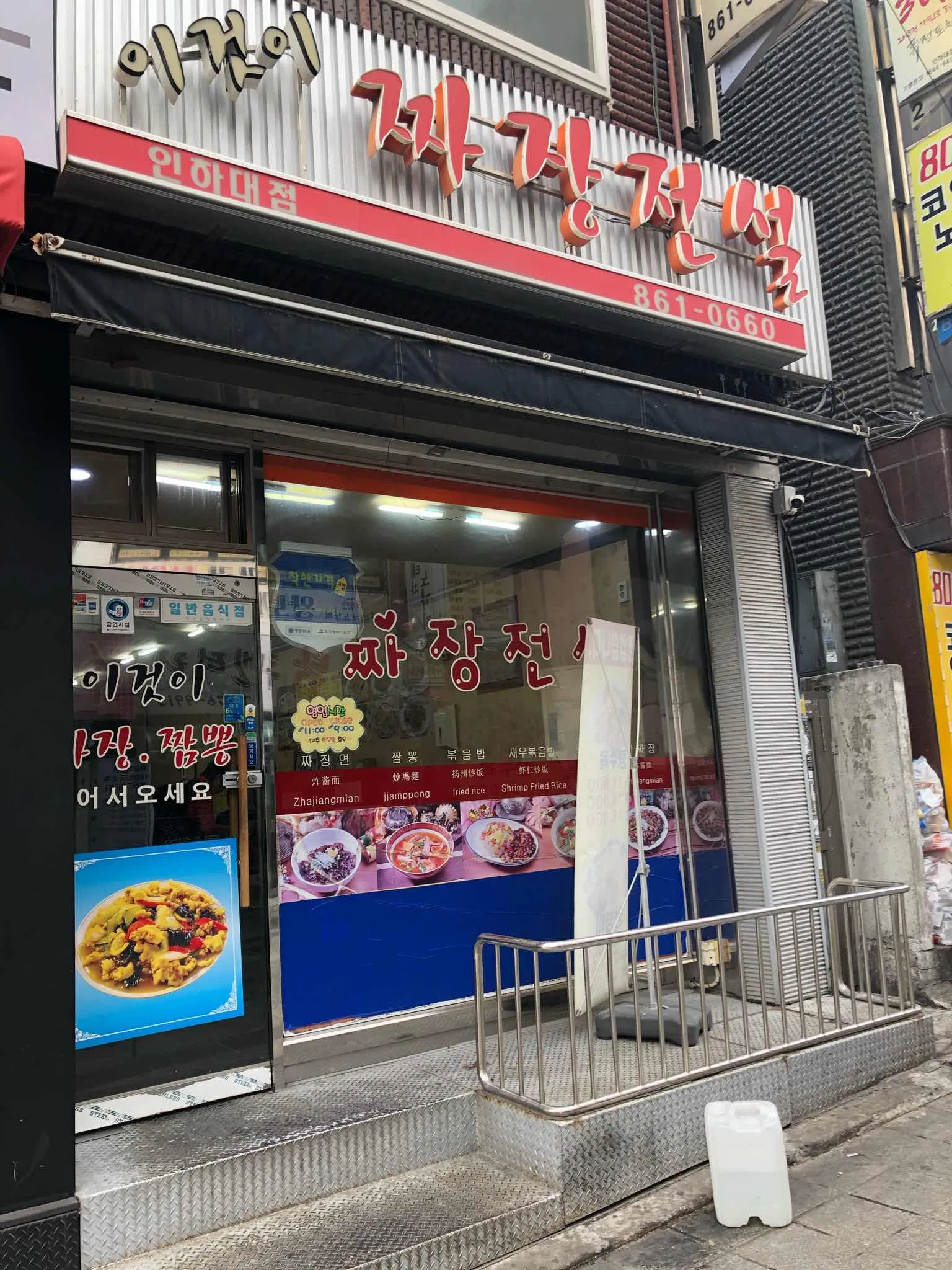 대표 사진 0